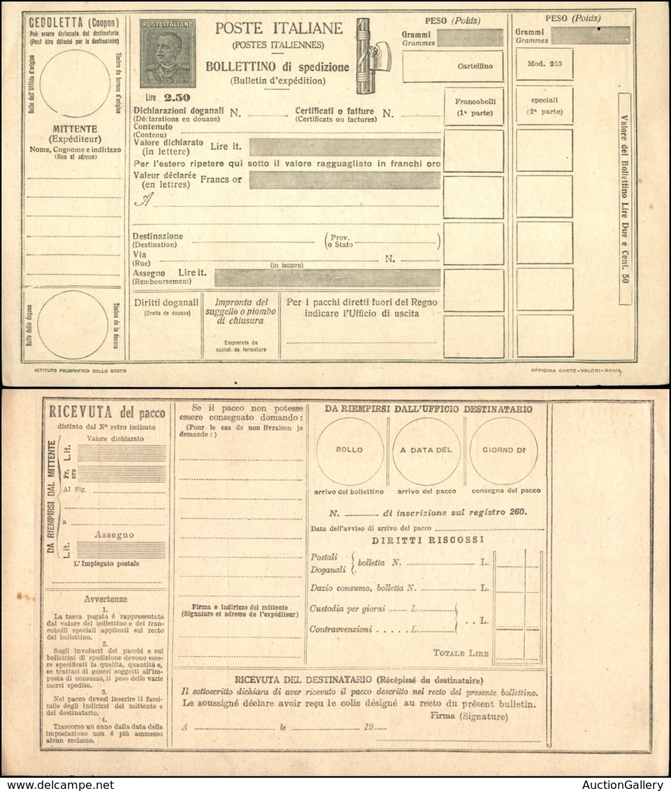 Regno - Interi - 1930/1937 - Bollettino Di Spedizione Da 2.50 Lire (P46) - Nuovo - Altri & Non Classificati