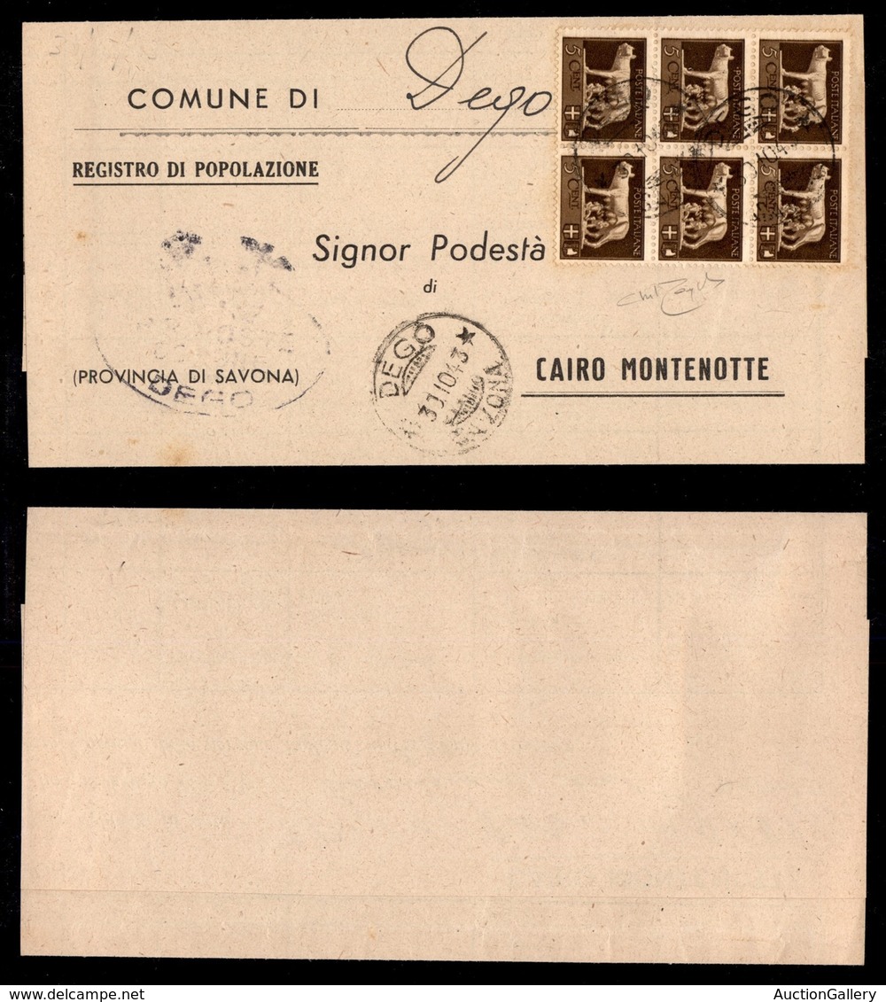 RSI - G.N.R. Brescia - Posta Ordinaria - 5 Cent (243) - Blocco Di Sei Su Piego Da Dego A Cairo Del 30.1.43 - Raybaudi - Altri & Non Classificati