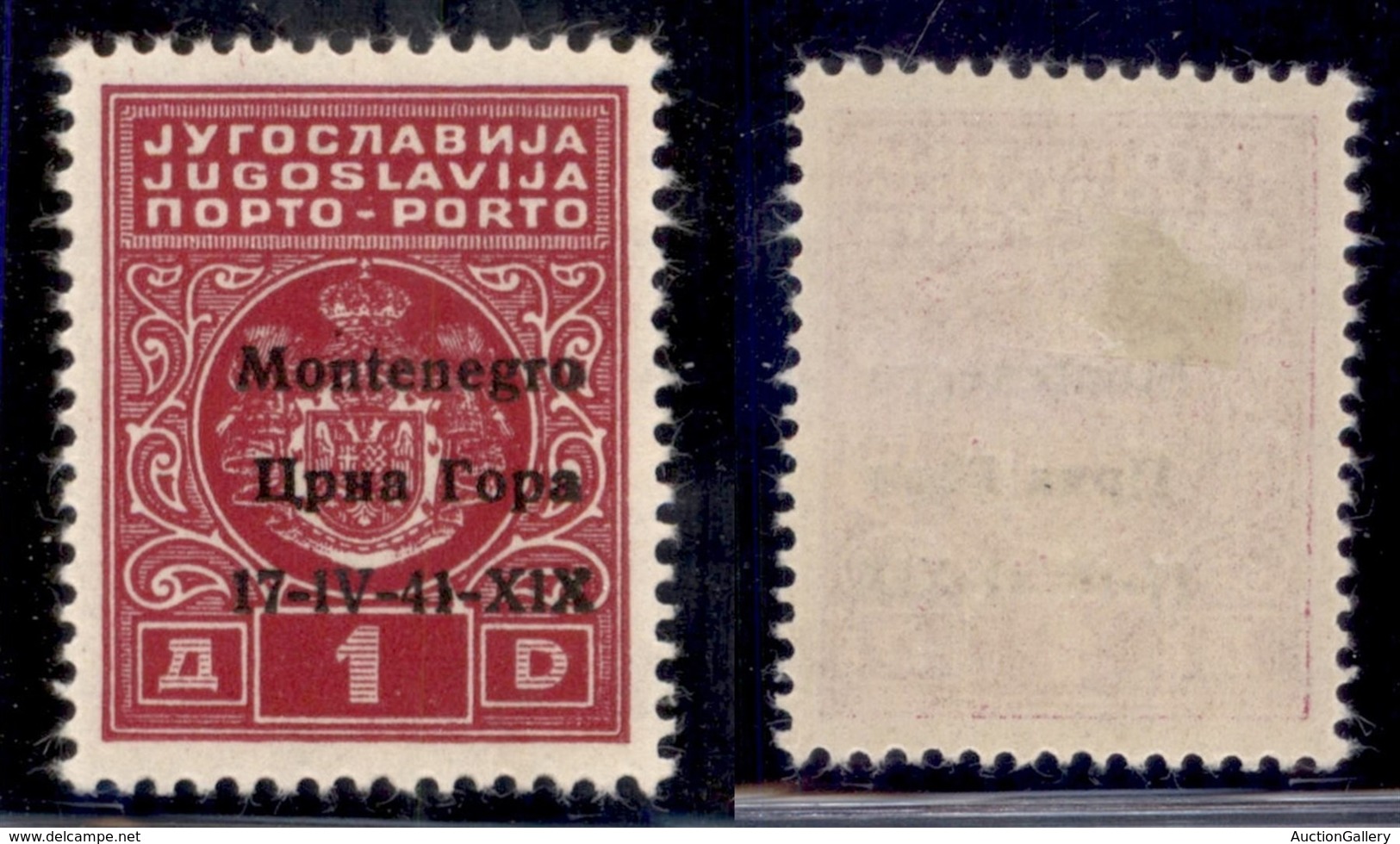 Occupazioni II Guerra Mondiale - Montenegro - Segnatasse - 1941 - Segnatasse - 1 Din (2gb) - Errore 1V+X1X - Gomma Origi - Altri & Non Classificati