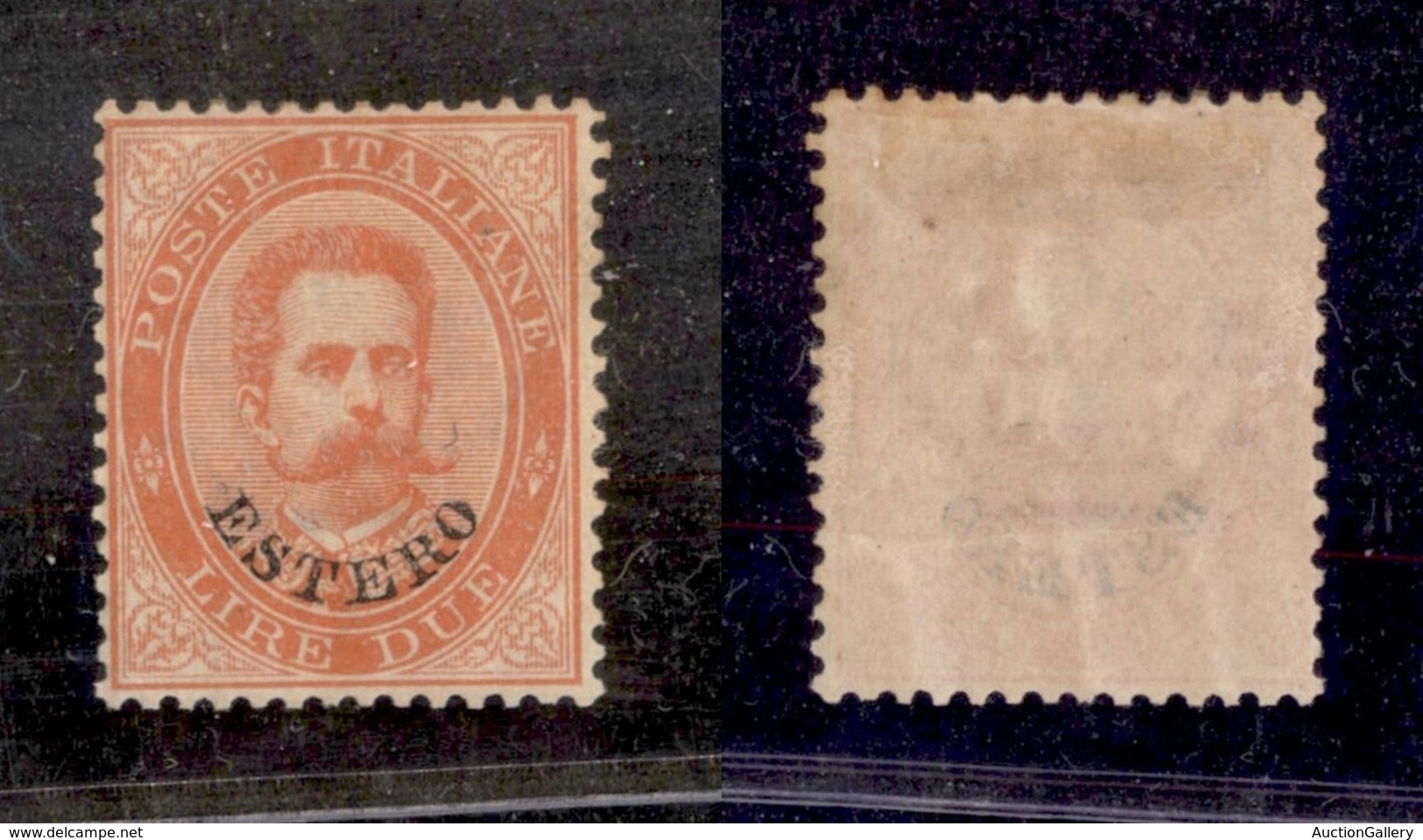 Uffici Postali All Estero - Levante - Emissioni Generali - Posta Ordinaria - 1881/1883 - 2 Lire Umberto I Soprastampato  - Other & Unclassified