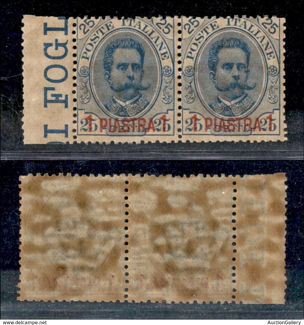 Uffici Postali All Estero - Levante - La Canea - Posta Ordinaria - 1900 - 1 Piastra Su 25 Cent (1) - Oppia Bordo Di Fogl - Other & Unclassified