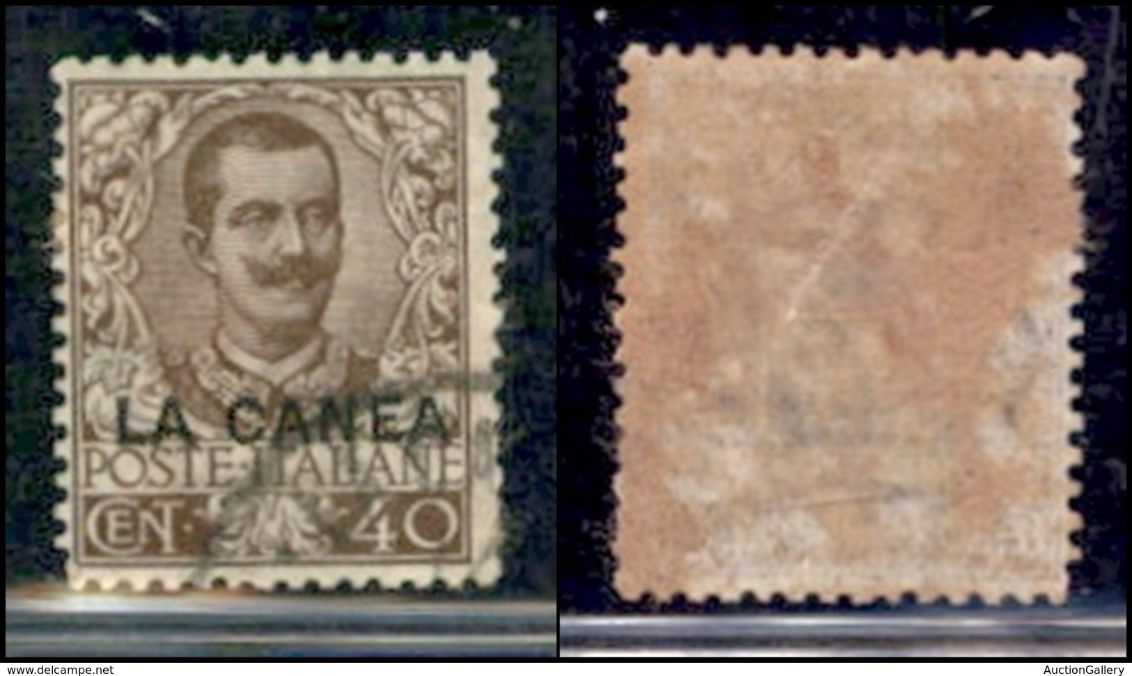 Uffici Postali All Estero - Levante - La Canea - Posta Ordinaria - 1905 - 40 Cent Floreale (9) - Usato (40) - Other & Unclassified