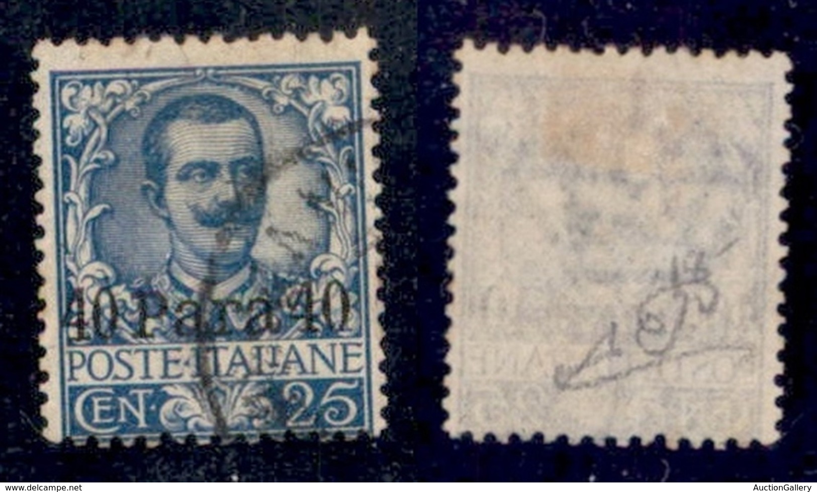 Uffici Postali All Estero - Levante - Albania - Posta Ordinaria - 1902 - 40 Para Su 25 Cent (6b) - Soprastampa Al Centro - Other & Unclassified