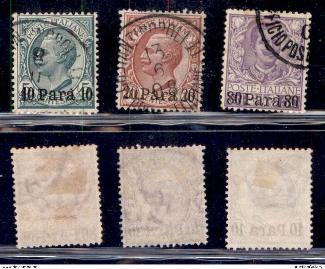 Uffici Postali All Estero - Levante - Albania - Posta Ordinaria - 1907 - Soprastampati (10/12) - Serie Completa - Usati  - Other & Unclassified