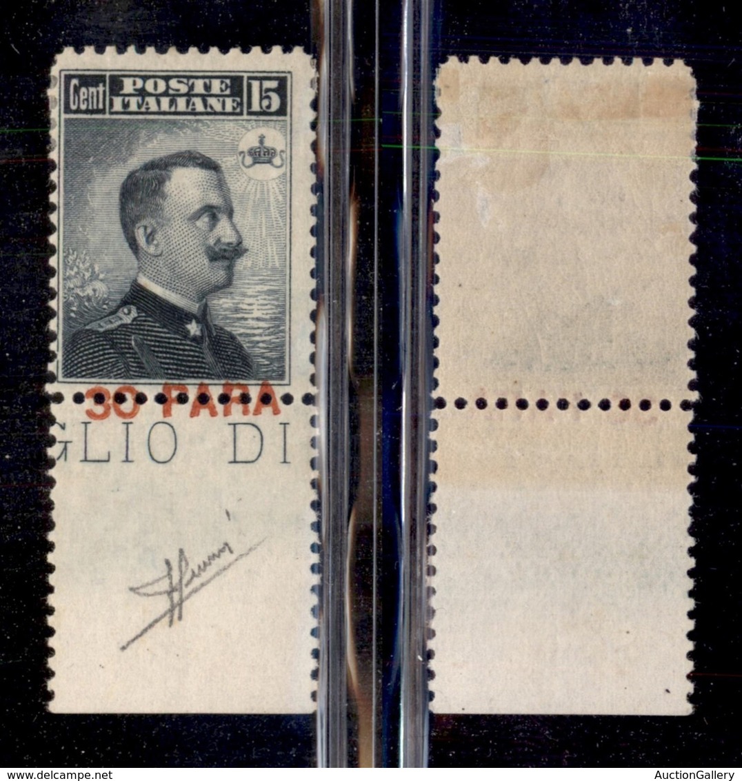 Uffici Postali All Estero - Levante - Costantinopoli - Posta Ordinaria - 1908 - 30 Para Su 15 Cent (15 Ca) - Soprastampa - Other & Unclassified