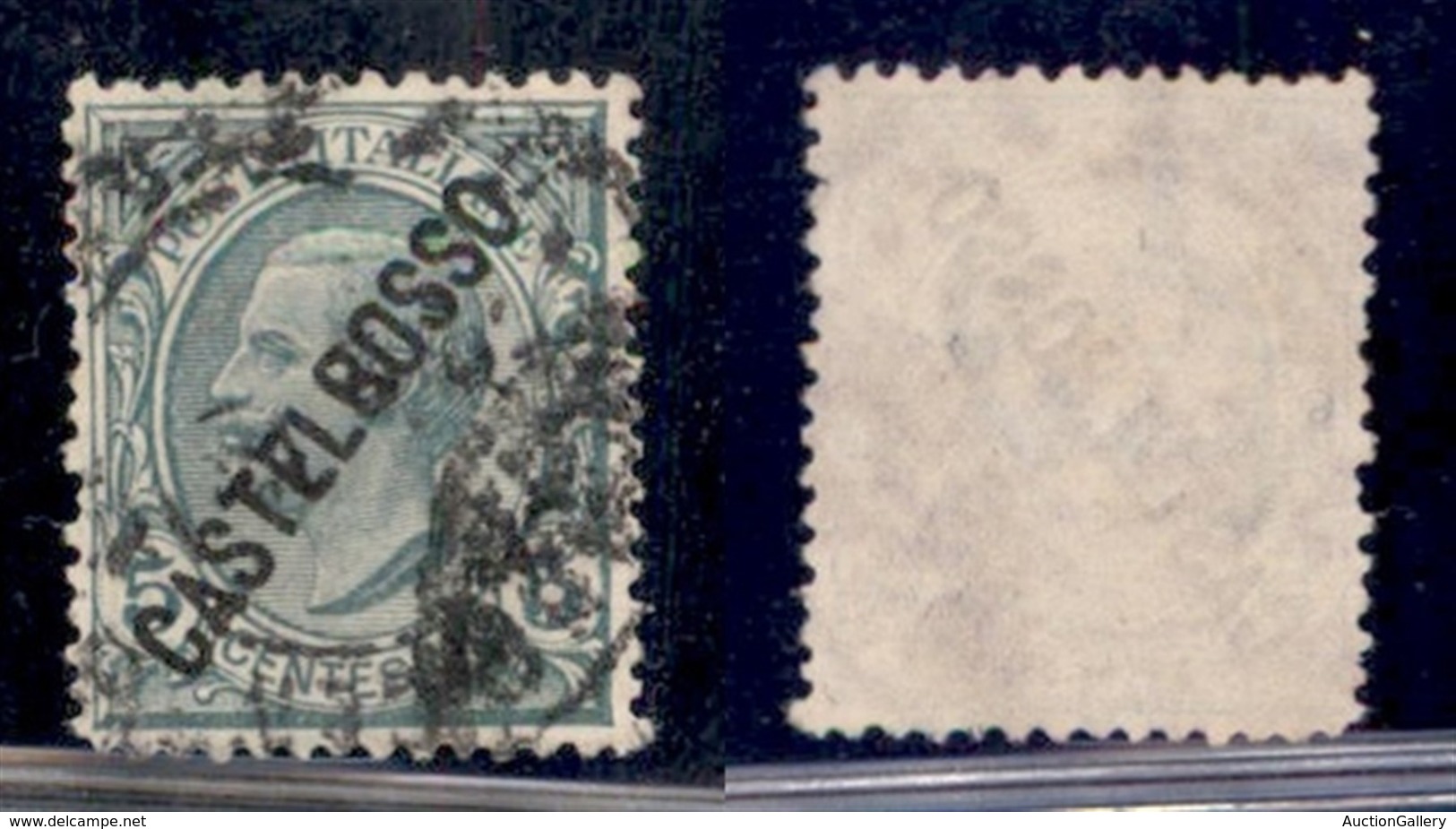 Colonie - Castelrosso - Posta Ordinaria - 1924 - 5 Cent (15) Usato (45) - Altri & Non Classificati