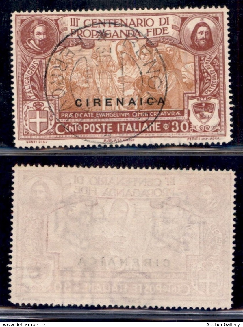 Colonie - Cirenaica - Posta Ordinaria - 1923 - 30 Cent Propaganda Fide (2 - Varieta) Usato - Filigrana Lettere (ERO) 10/ - Altri & Non Classificati