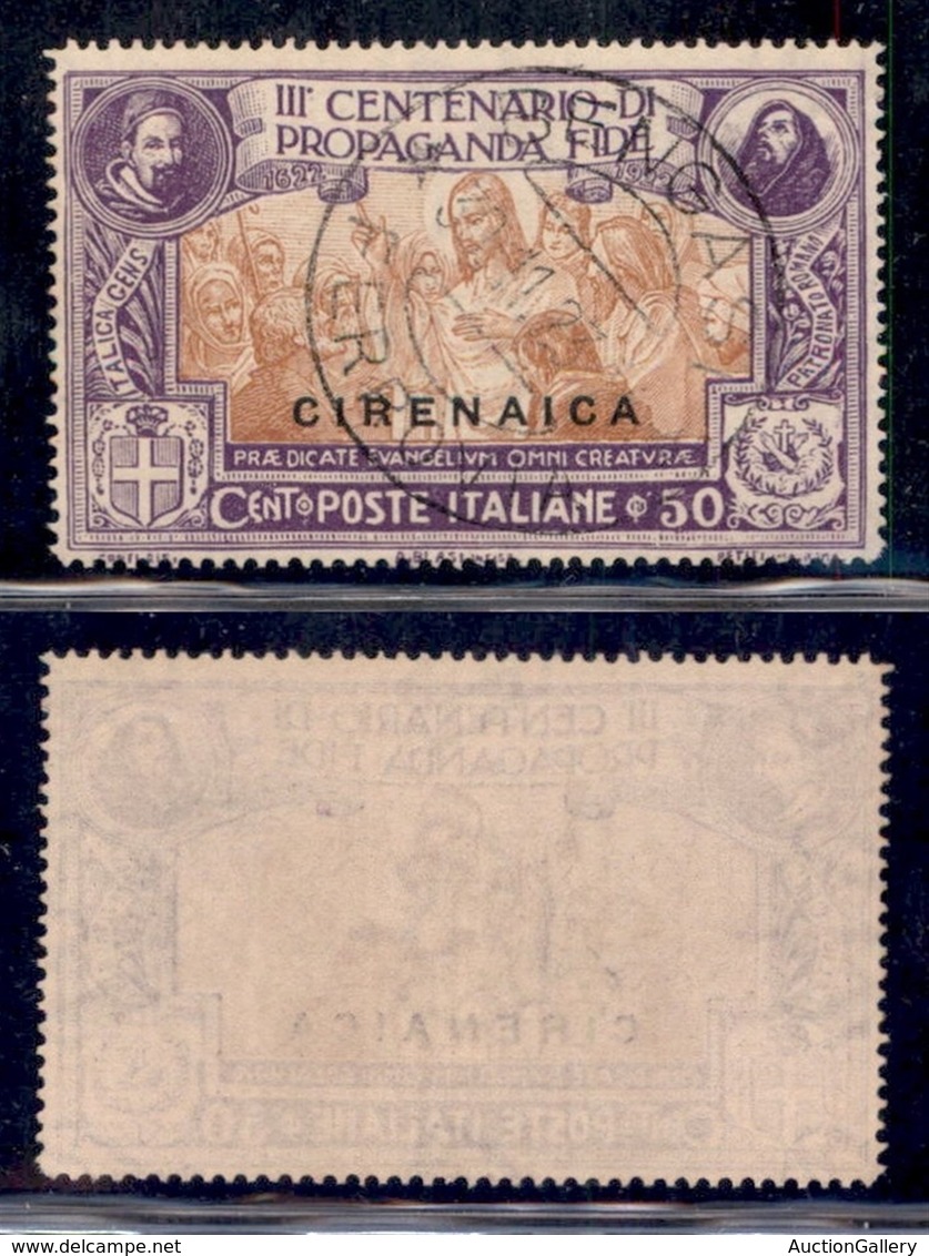 Colonie - Cirenaica - Posta Ordinaria - 1923 - 50 Cent Propaganda Fide (3) Usato (85) - Altri & Non Classificati