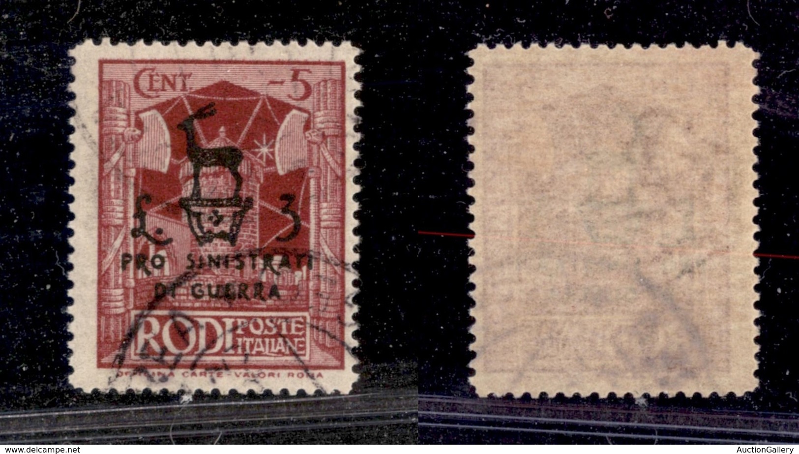 Colonie - Egeo - Occupazione Tedesca Dell Egeo - Posta Ordinaria - 1944 - 5 Cemt + 3 Lire Pro Sinistrati (126) - Usato ( - Otros & Sin Clasificación