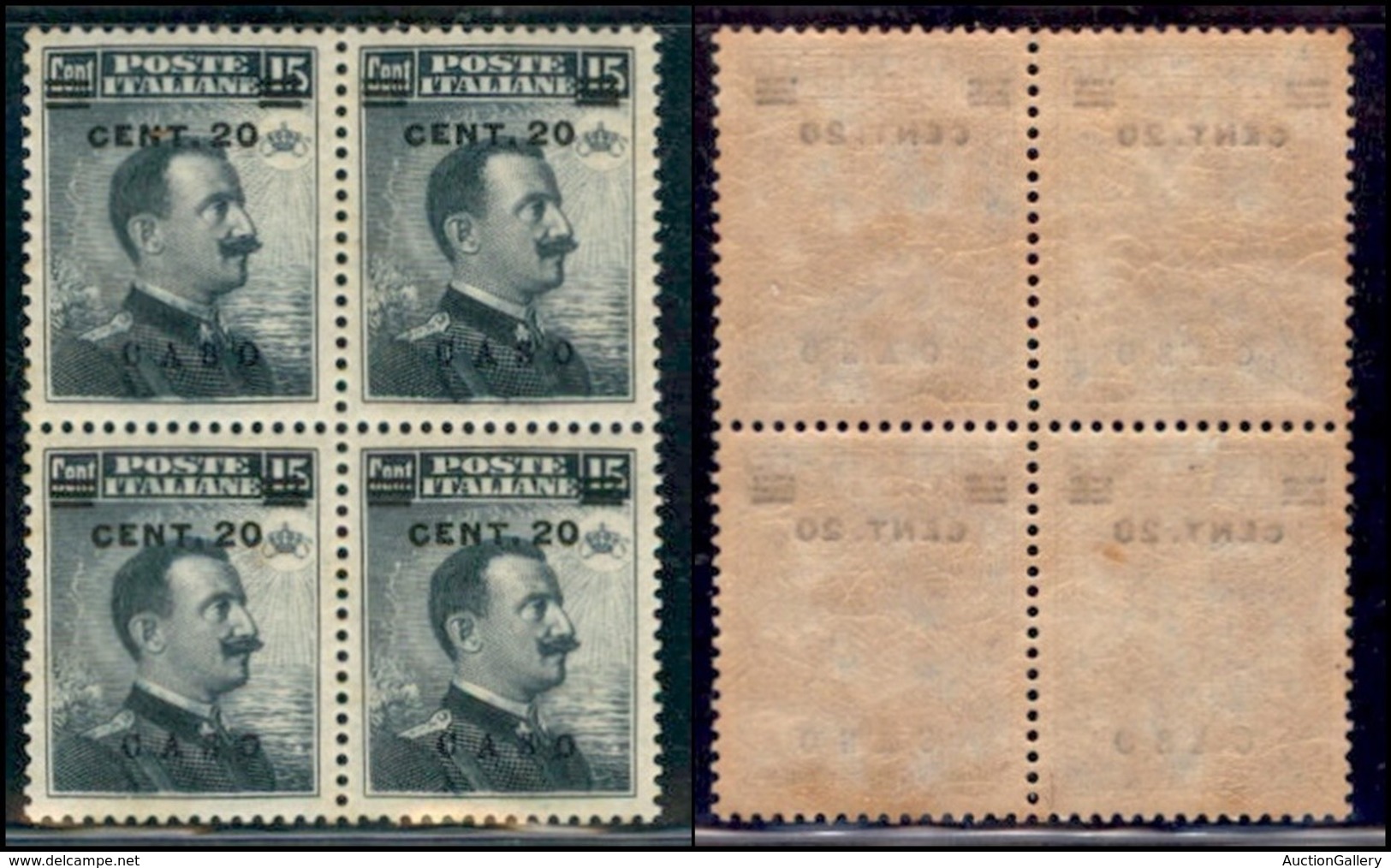 Colonie - Egeo - Caso - Posta Ordinaria - 1916 - 20 Cent Su 15 (8) - Quartina - Gomma Integra - Altri & Non Classificati