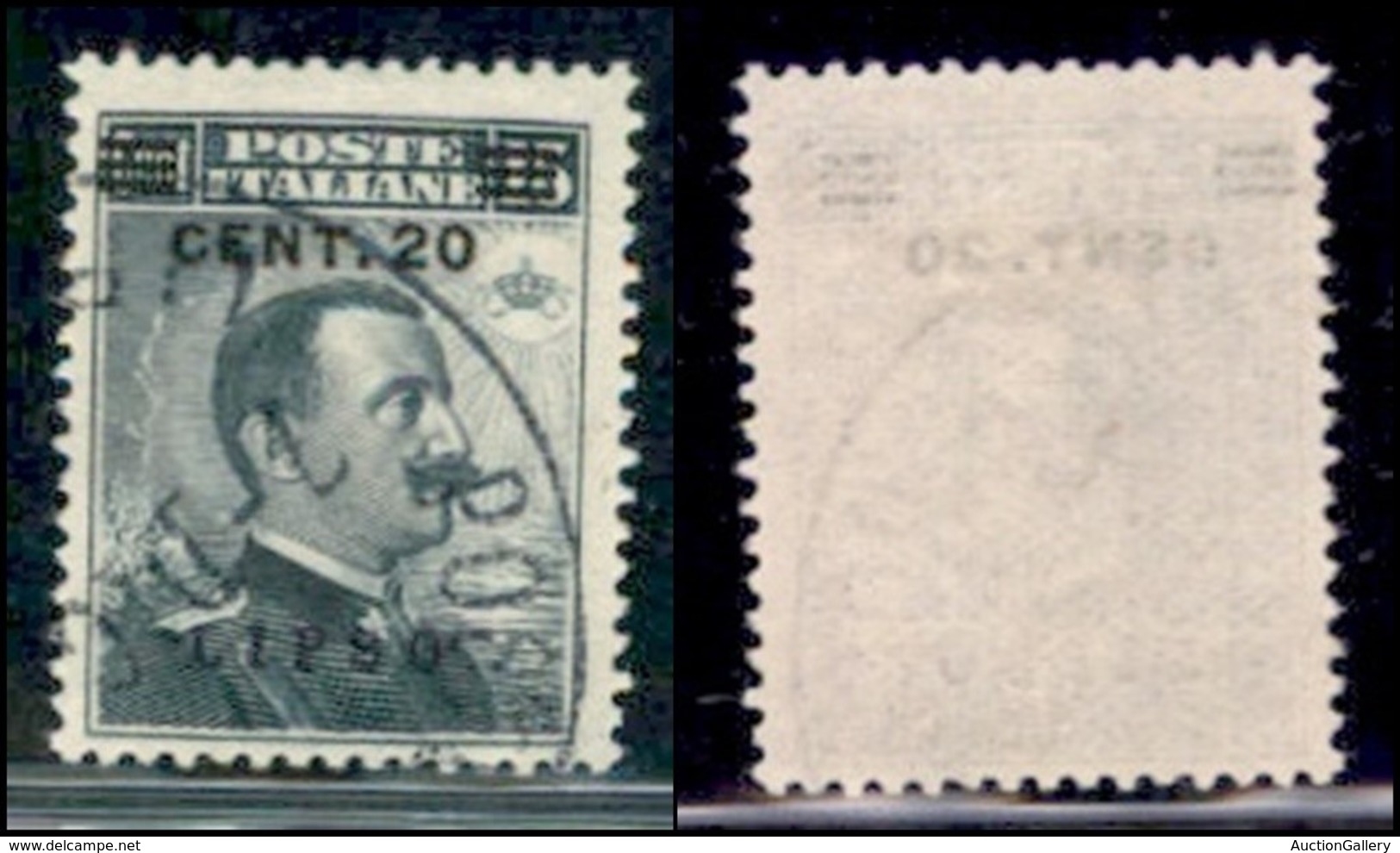 Colonie - Egeo - Lero - Posta Ordinaria - 1916 - 20 Cent Su 15 Cent Michetti (8) - Usato (50) - Altri & Non Classificati