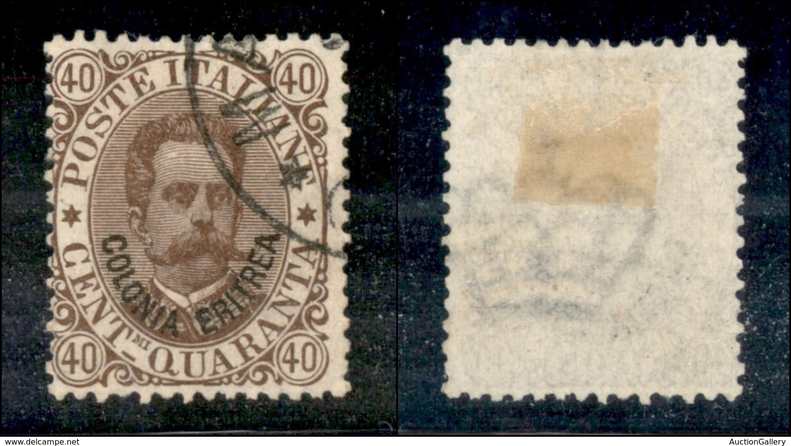 Colonie - Eritrea - Posta Ordinaria - 1893 - 40 Cent Umberto (7) - Usato (45) - Altri & Non Classificati