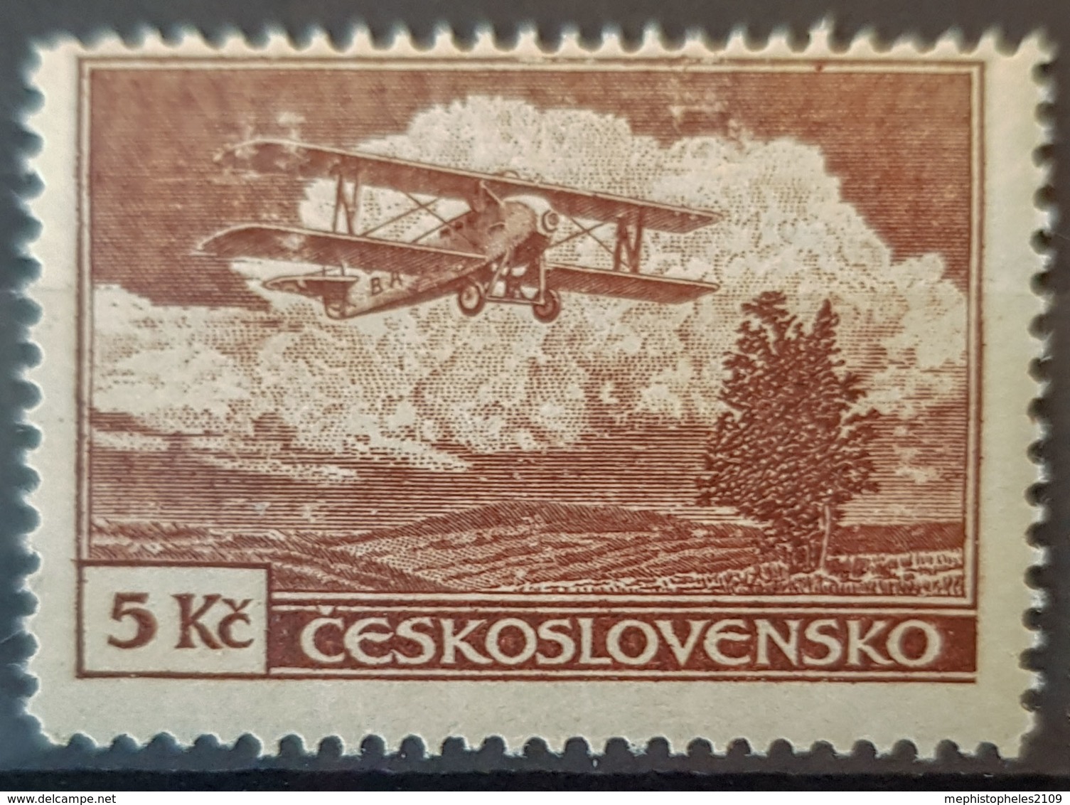 CZECHOSLOVAKIA 1930 - MNH - Sc# C15 - 5Kc - Air Mail - Poste Aérienne