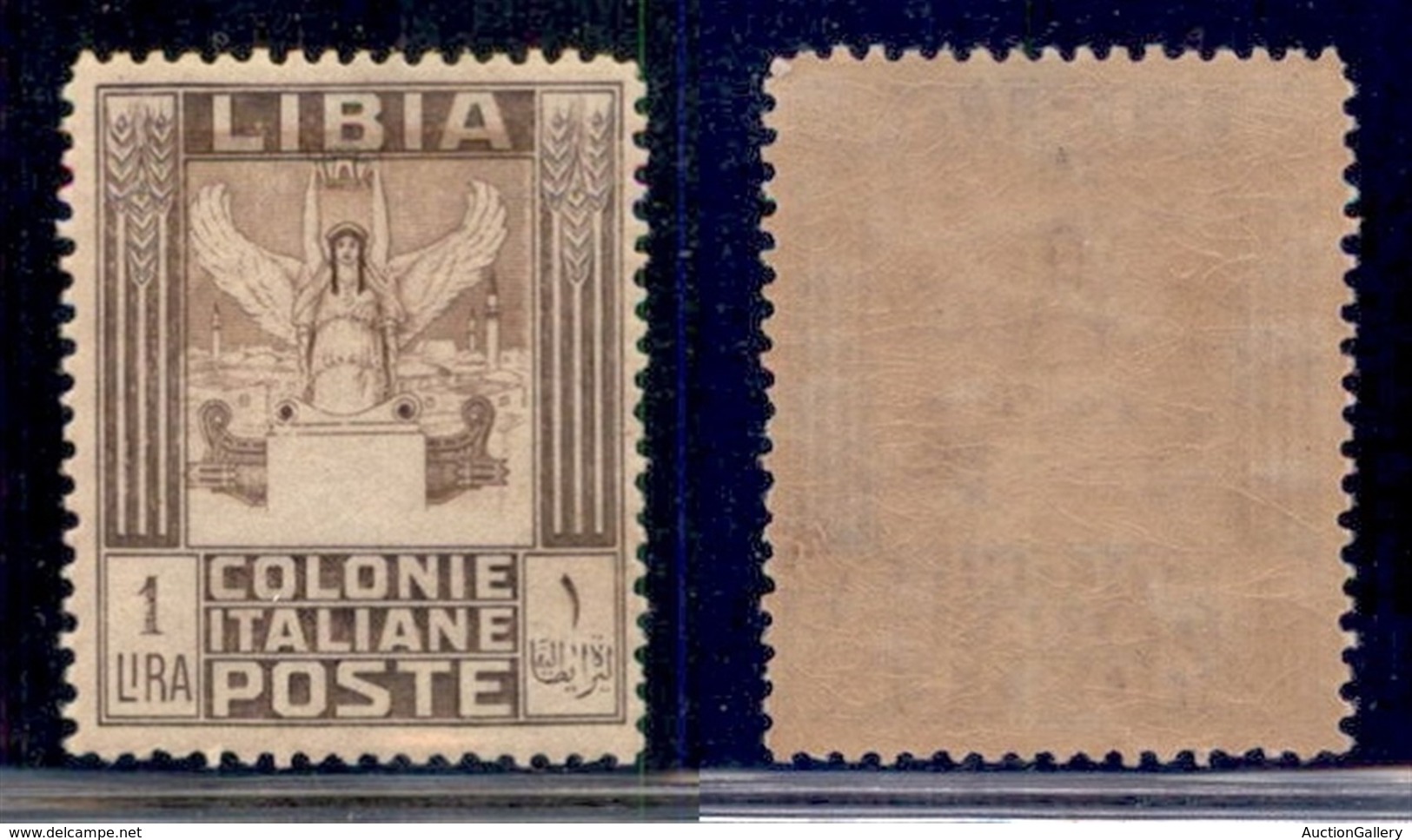 Colonie - Libia - Posta Ordinaria - 1926 - 1 Lira Pittorica (53f) - Centro Spostato - Gomma Integra - Altri & Non Classificati