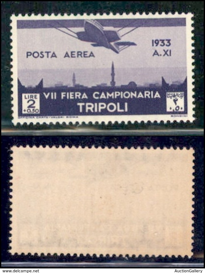 Colonie - Libia - Posta Aerea - 1933 - 2 Lire Settima Fiera (11) - Gomma Integra (100) - Altri & Non Classificati