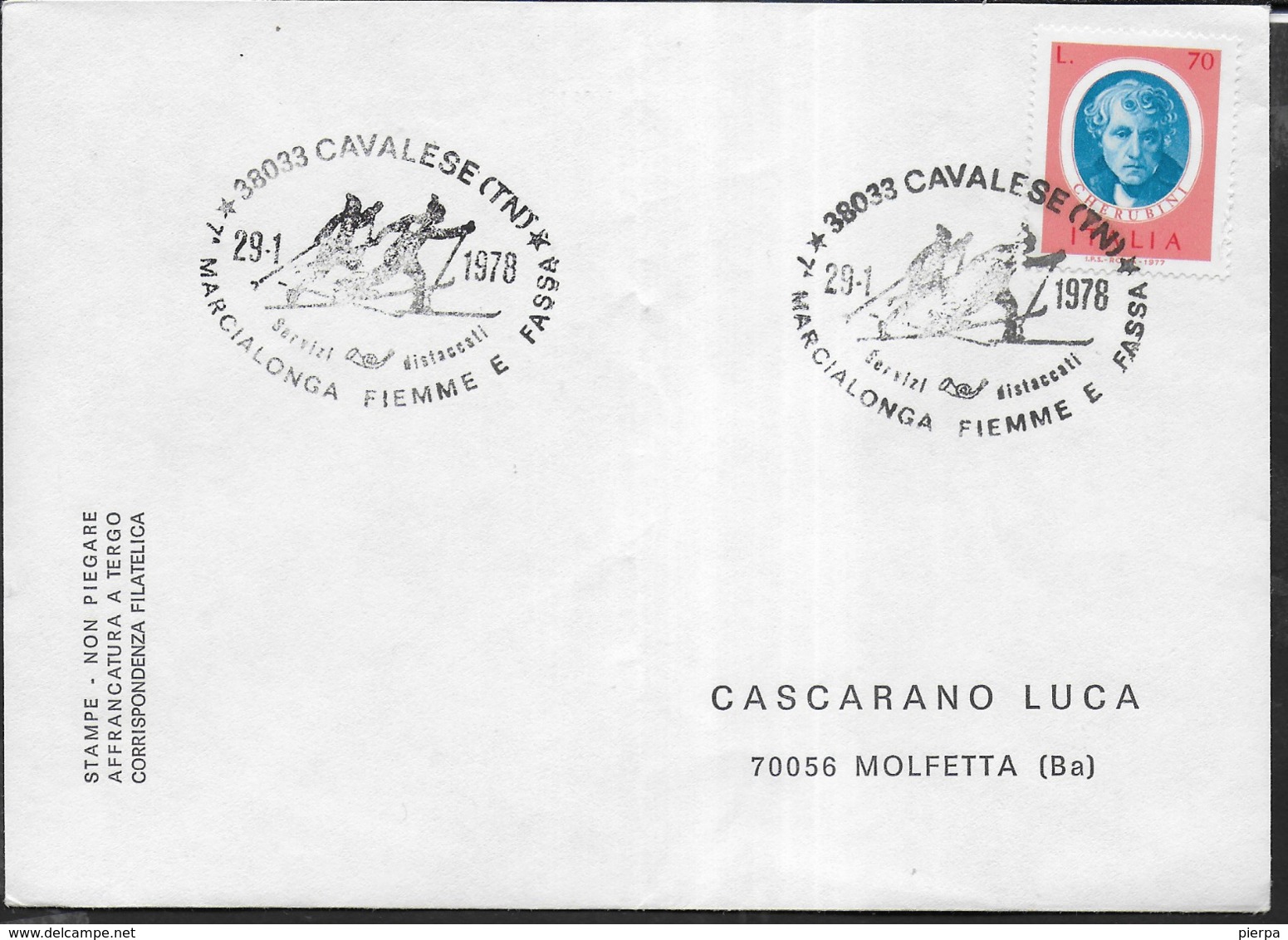 ITALIA - ANNULLO SPECIALE - CAVALESE - 29.01.1978 - MARCIALONGA FIEMME E FASSA - SU BUSTA - Sci