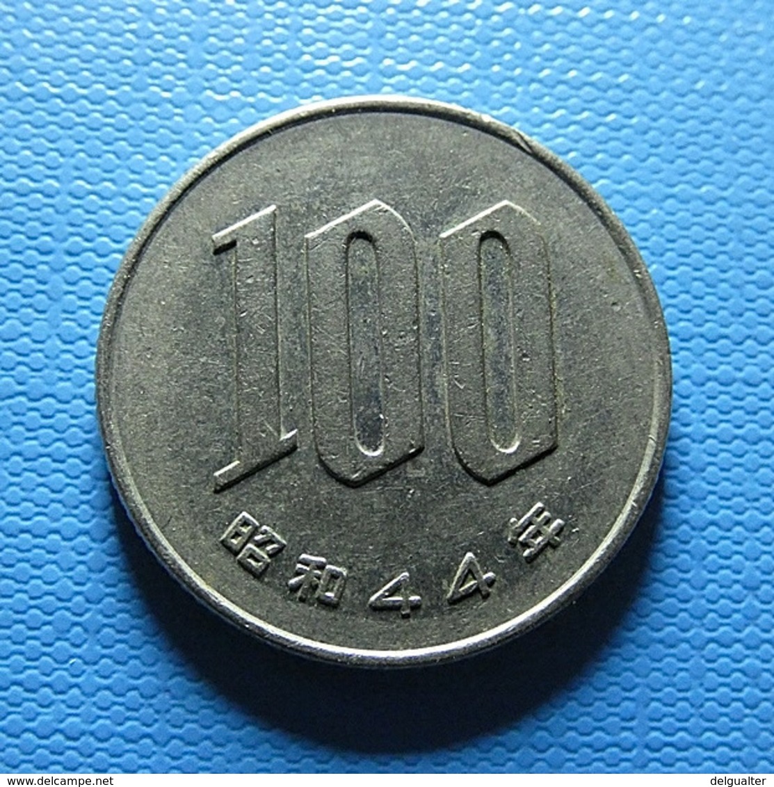 Japan 100 Yen 1969 - Japan