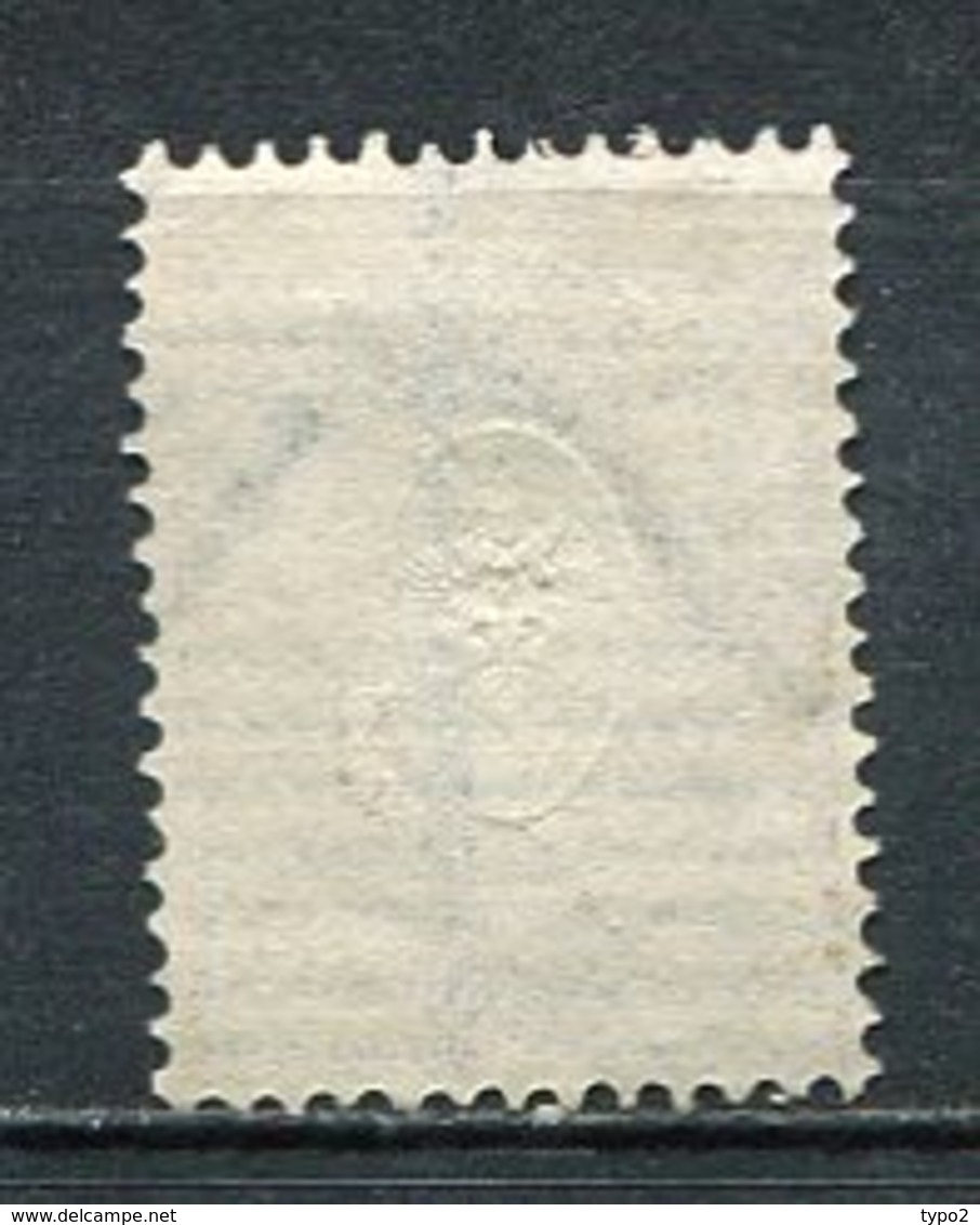 RUSSIE - Yv N° 49A (o),  35k  Papier Vergé Horizontal  Cote  2,5 Euro  BE  2 Scans - Used Stamps