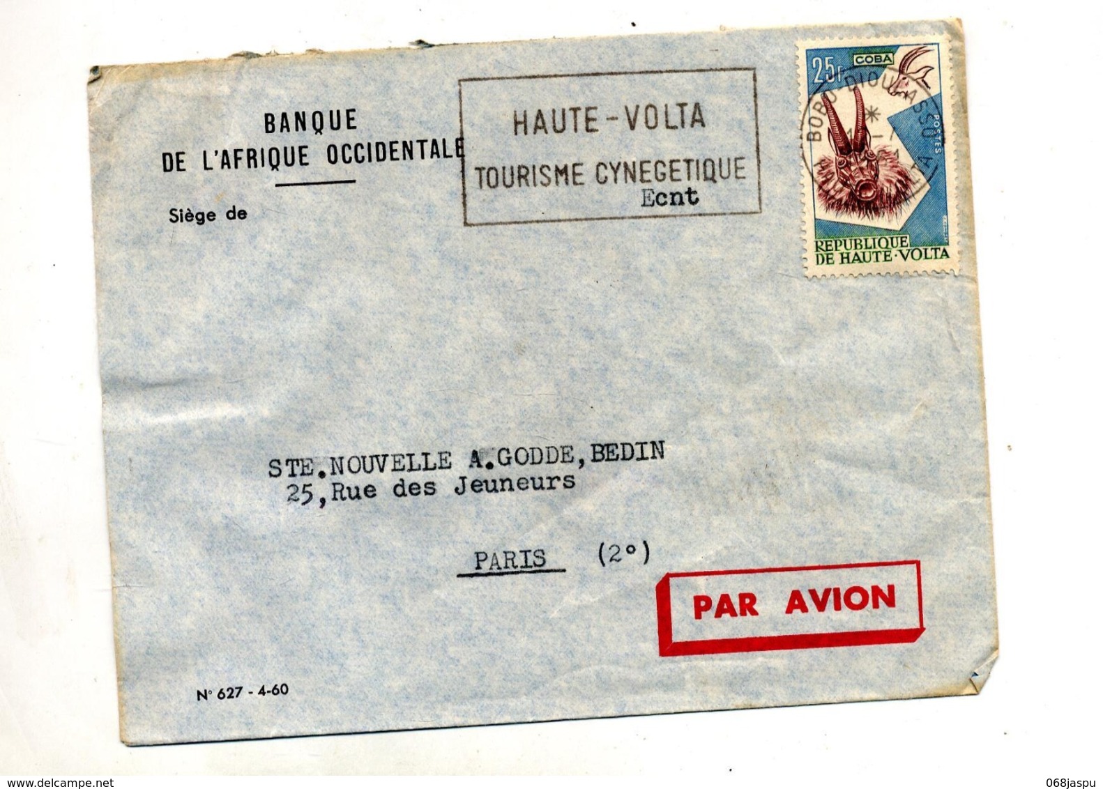 Lettre Flamme  Bobo Dioulasso Tourisme Cygenetique Sur Masque Entete Banque - Alto Volta (1958-1984)