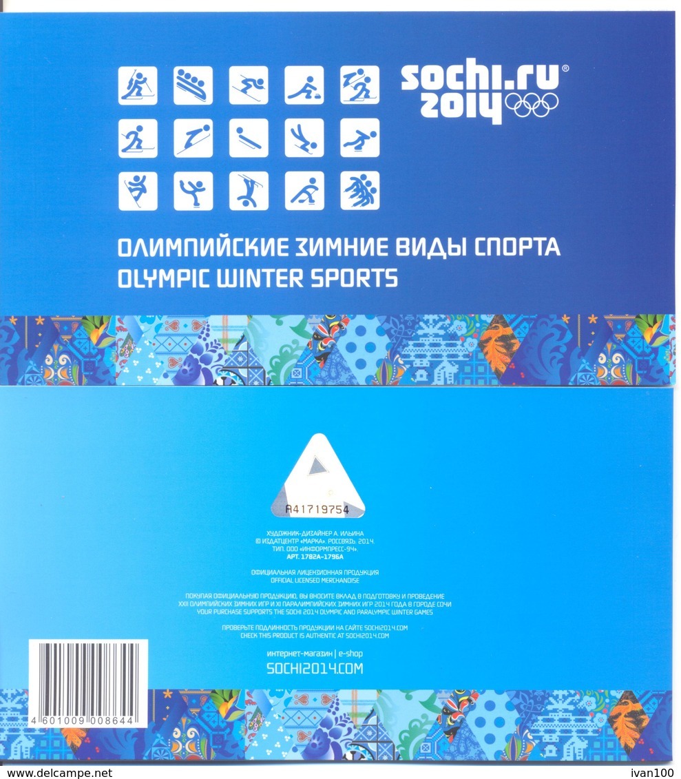 2014. Russia, Winter Olympic Games Sochi, Prestige-booklet, Mnt/** - Nuovi