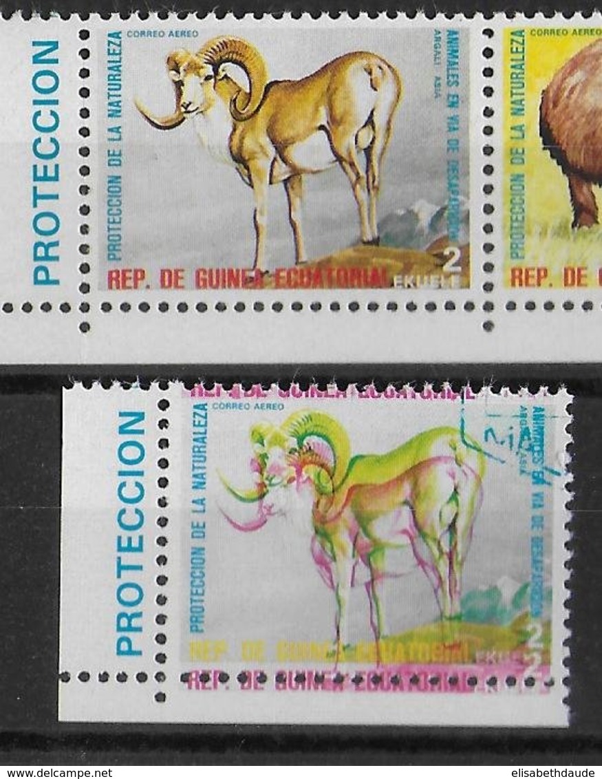 1974 - GUINEE EQUATORIALE - SPECTACULAIRE VARIETE DECALAGE De COULEUR !  ANIMAUX - PROTECTION DE LA NATURE - RARE ! - Guinée Equatoriale