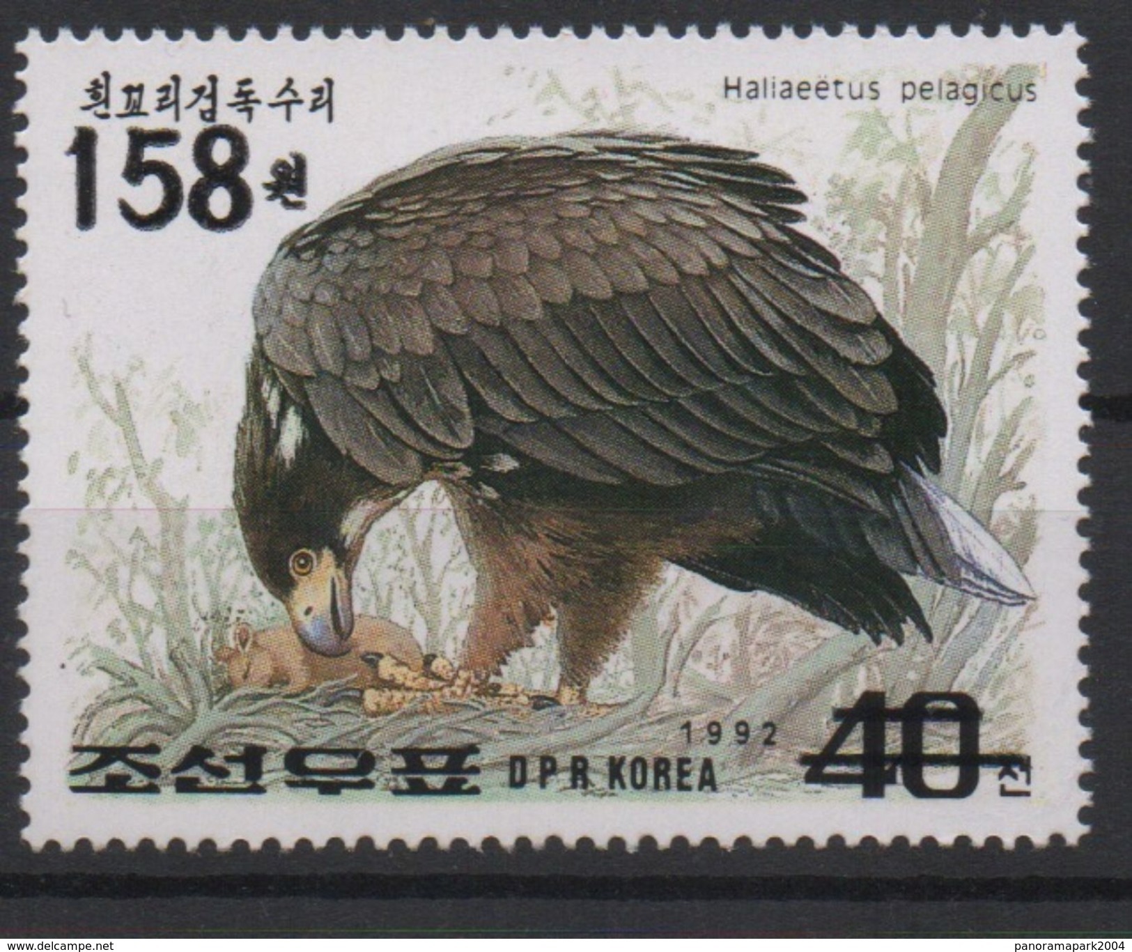 North Korea Corée Du Nord 2006 Mi. 5120 OVERPRINT Faune Fauna Bird Of Prey Oiseaux Vogel Aigle Rapace Greifvogel MNH** - Eagles & Birds Of Prey