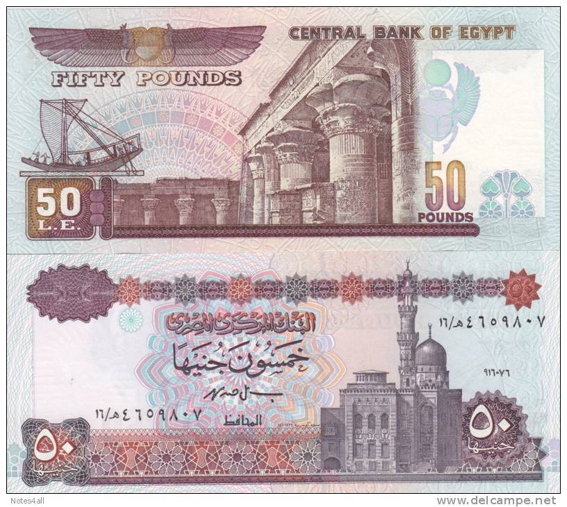 EGYPT 50 POUNDS EGP 1996 P-60 SIG/ISMAEL #19 UNC */* - Aegypten