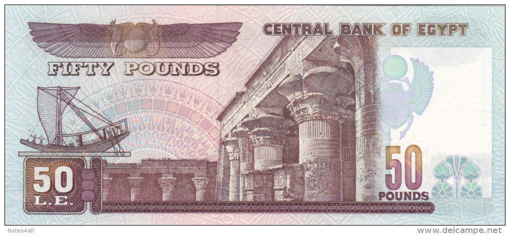 EGYPT 50 POUNDS EGP 1995 P-60 SIG/ISMAEL #19 UNC */* - Aegypten