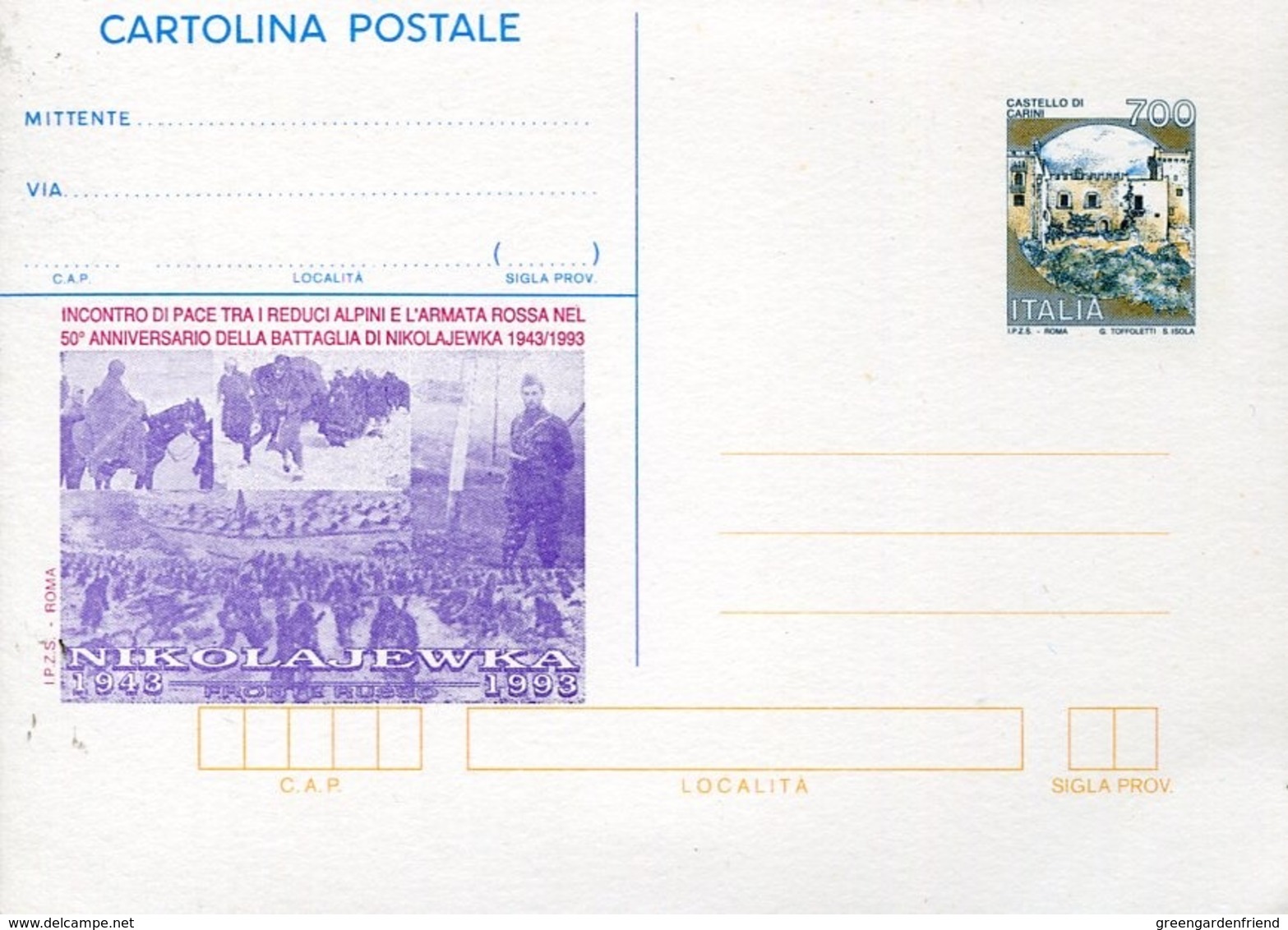 48548 Italia,  Stationery Card  Cartolina Postale  Incontro Di Pace  50 Anniv Battaglia Nikolajewka 1993 - Non Classificati