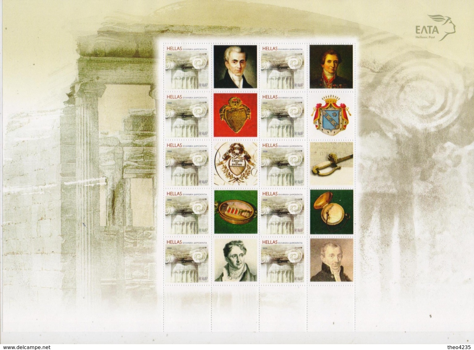 GREECE STAMPS WITH LABEL 2014/FRIENDSHIP OF GREECE/SWITZERLAND/SHEETLET-MNH-VERY RARE!!!!!!! - Nuevos