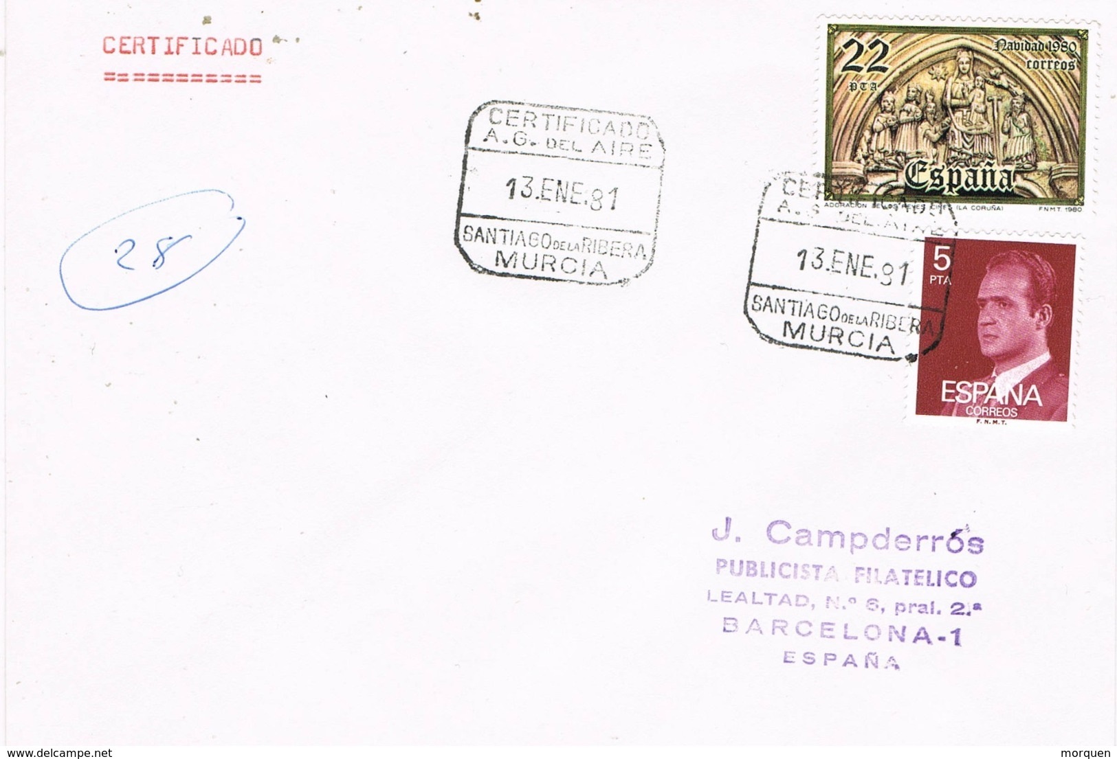 34377. Carta Certificada SANTIAGO De La RIBERA (Murcia) 1981. Academia General Del AIRE - Cartas & Documentos