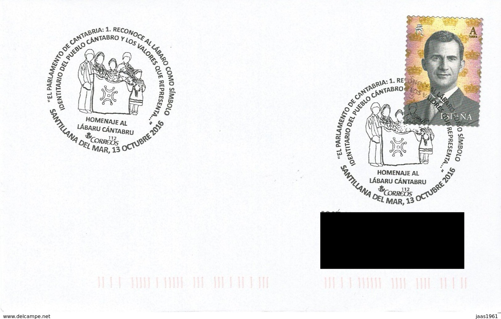 SPAIN. POSTMARK LABARU CANTABRU. SANTILLANA DEL MAR. 2016 - Otros & Sin Clasificación