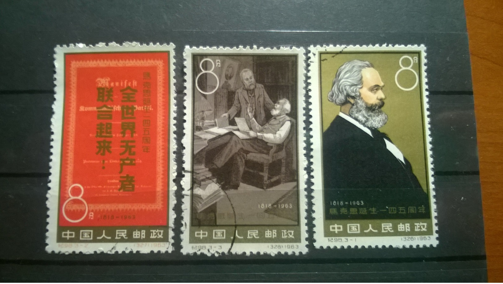 China 1963 The 145th Anniversary Of The Birth Of Karl Marx - Unused Stamps