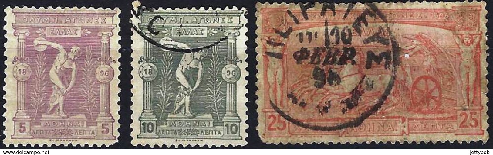 GREECE 1896 Olympics 5l Mint +10l, 25l Used - Used Stamps