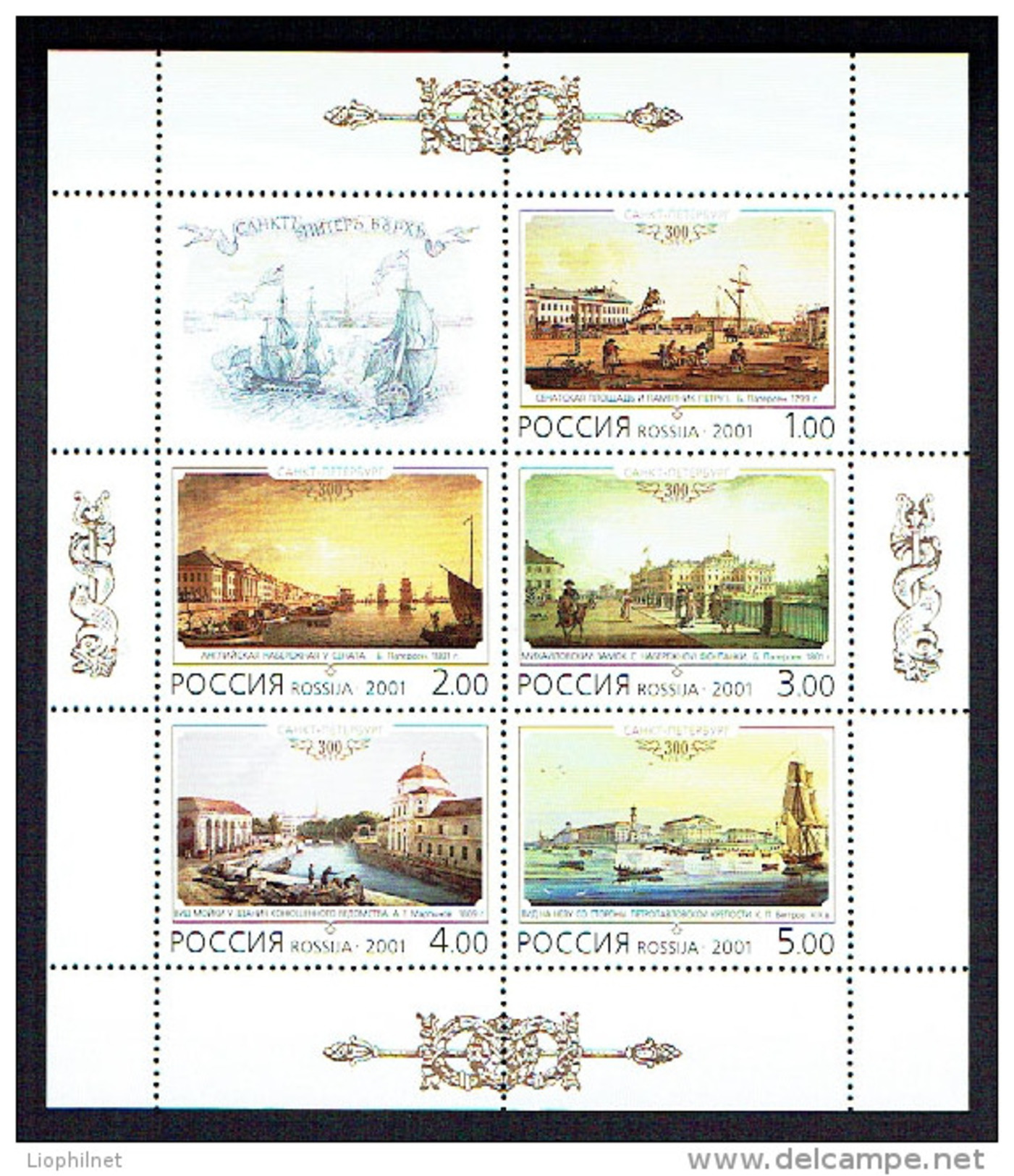 RUSSIE RUSSIA 2001, TABLEAUX ST-PETERSBURG, Feuillet De 5 Valeurs Et Vignette, Neuf / Mint. R845 - Blocs & Feuillets