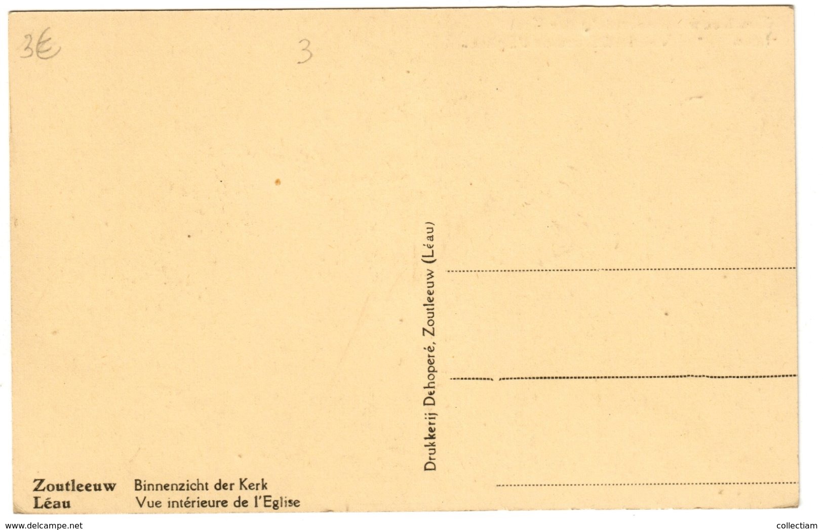 ZOUTLEEUW - Binnenzicht Der Kerk - Zoutleeuw