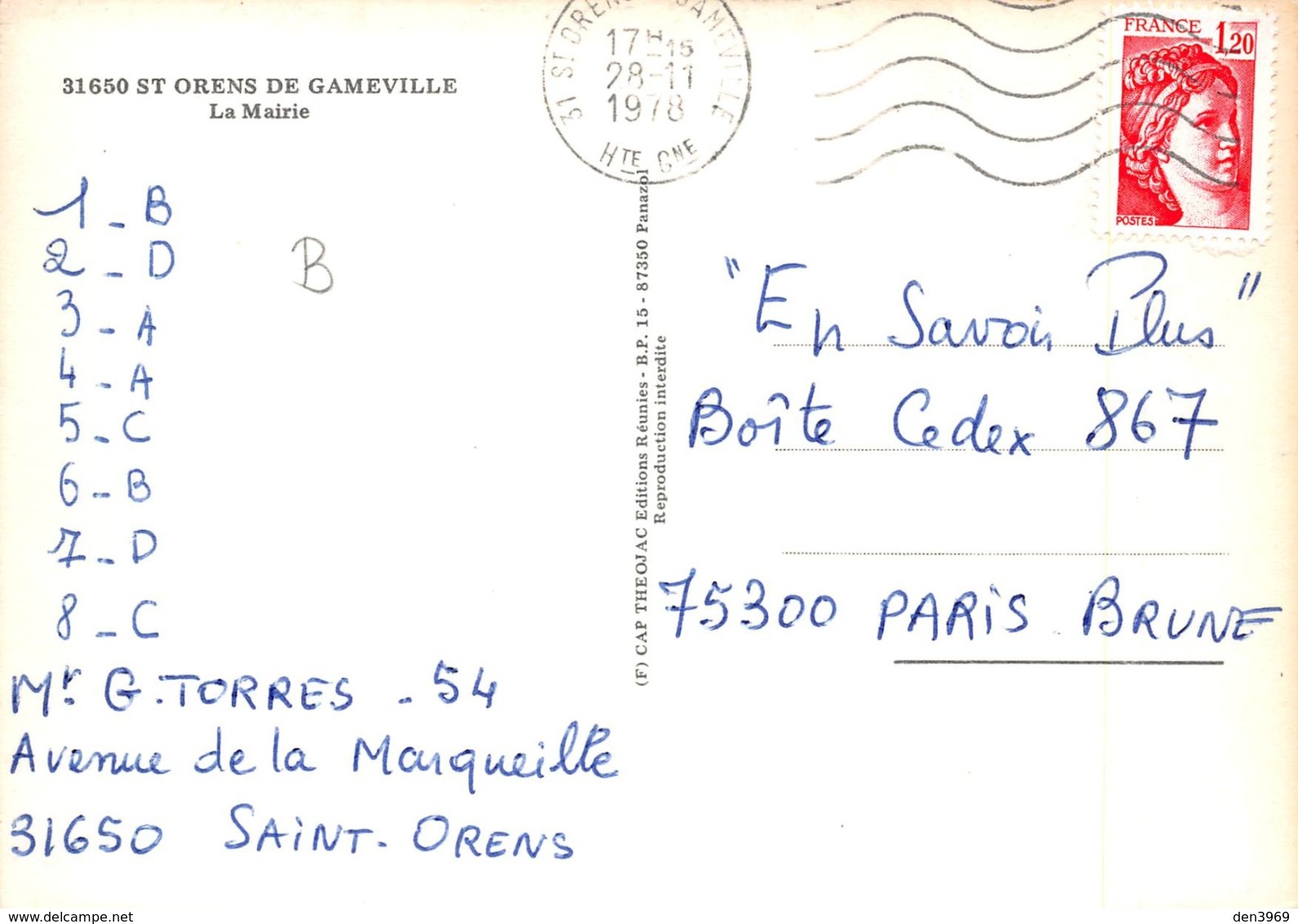 SAINT-ORENS-de-GAMEVILLE - La Mairie - Other & Unclassified