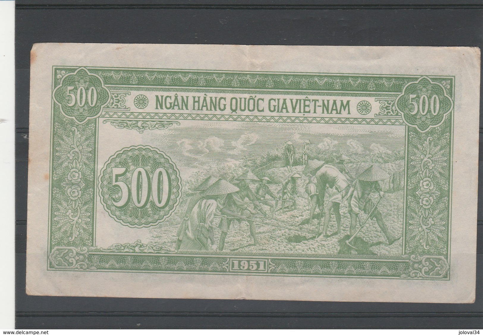 Viet Nam Billet 1951 De 500 Dong  AB 1215053 - Viêt-Nam
