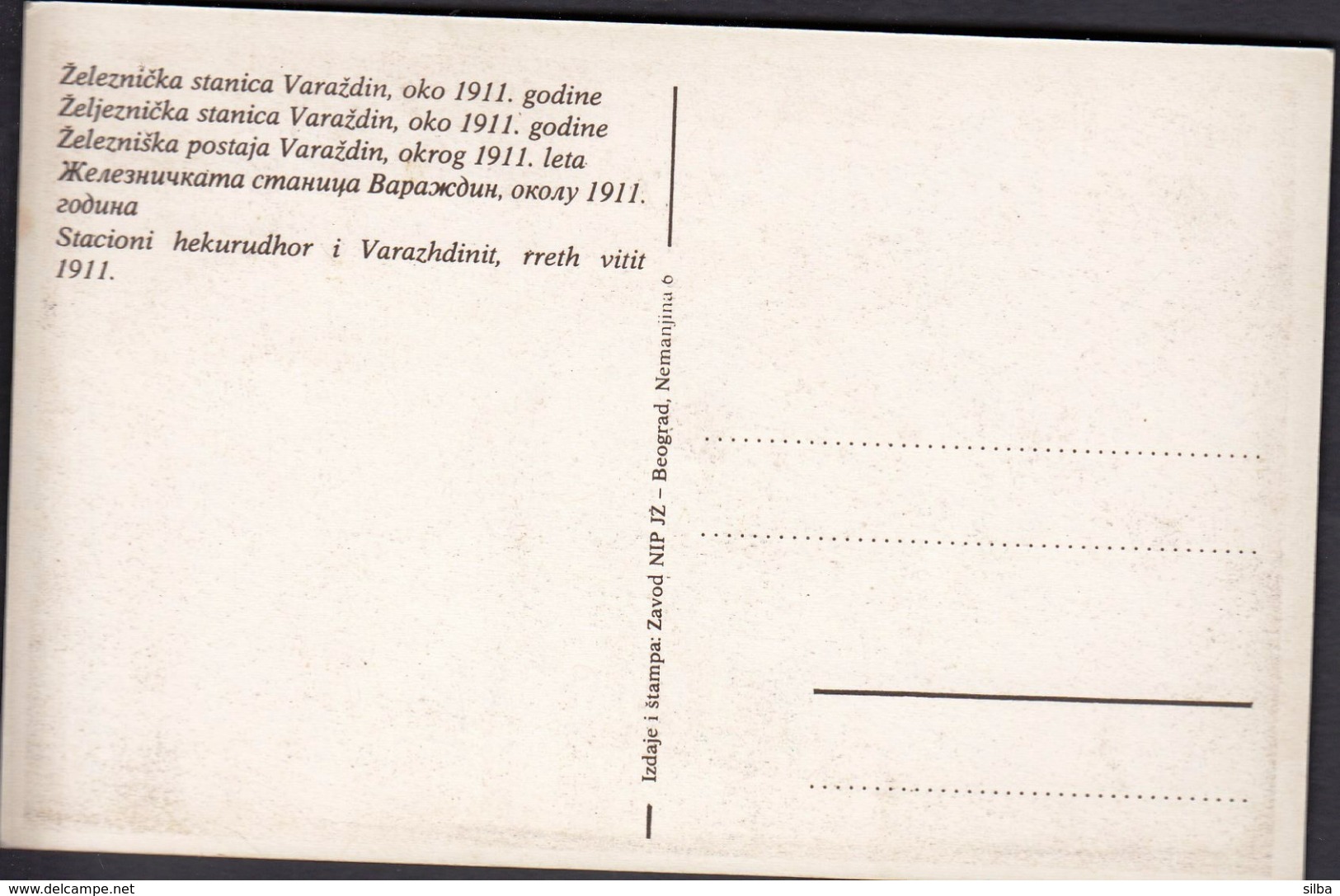 Croatia / Varazdin Railway Station / Reprint Of The Poscard From 1911 / Unused, Uncirculated - Stazioni Senza Treni