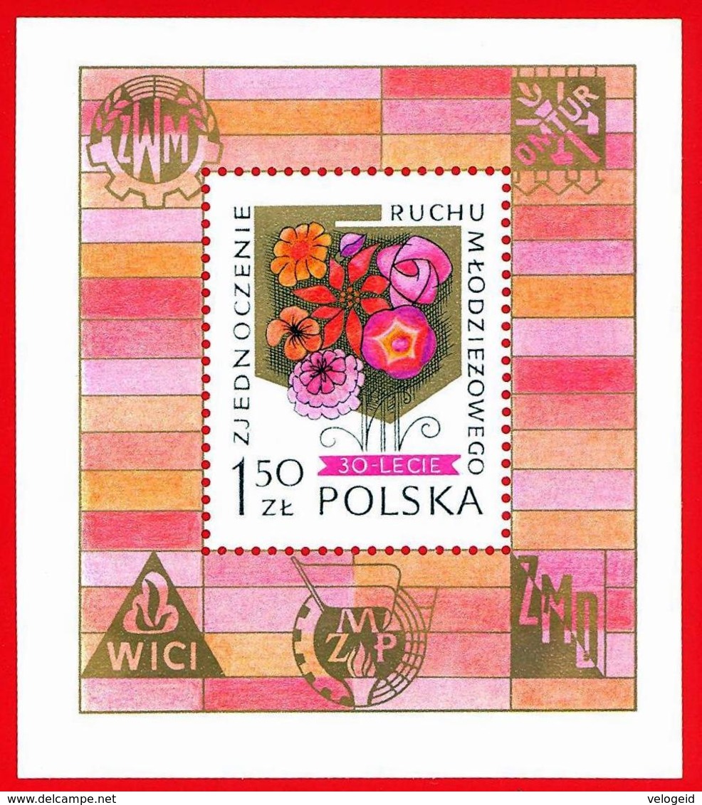 Polonia. Poland. 1978. Mi 2566 Block 75. Flowers - Otros & Sin Clasificación