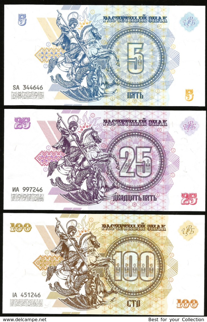 * Novorossia Novorossiya 5 25 100 Settlement Marks ( Rubles ) 2014 ! UNC ! Original ! RARITY !  #D16 - Russland