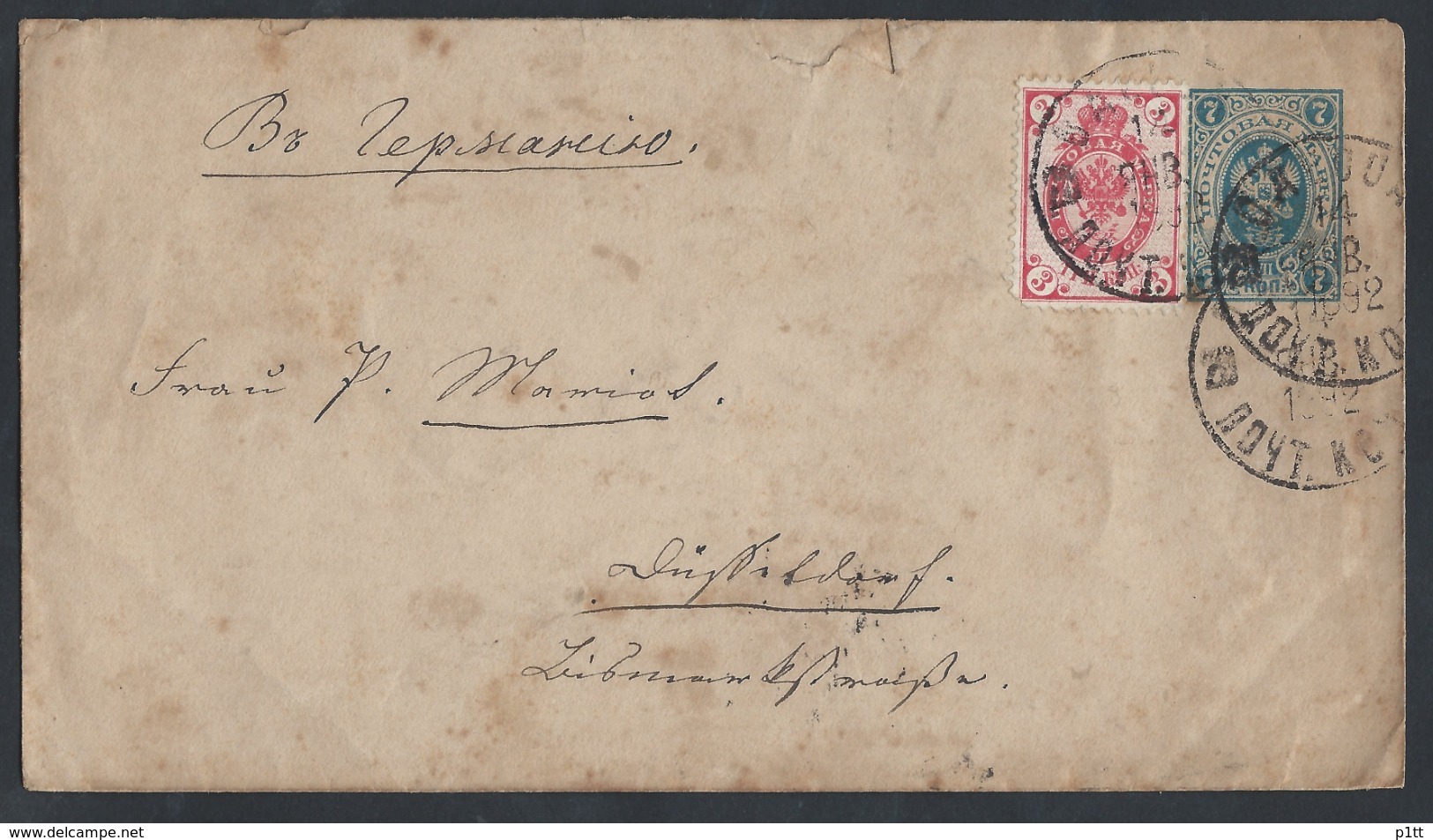 R112.Stamp Envelope. Post Office 1892 Odessa Dusseldorf. Russian Empire. Germany. - Covers & Documents