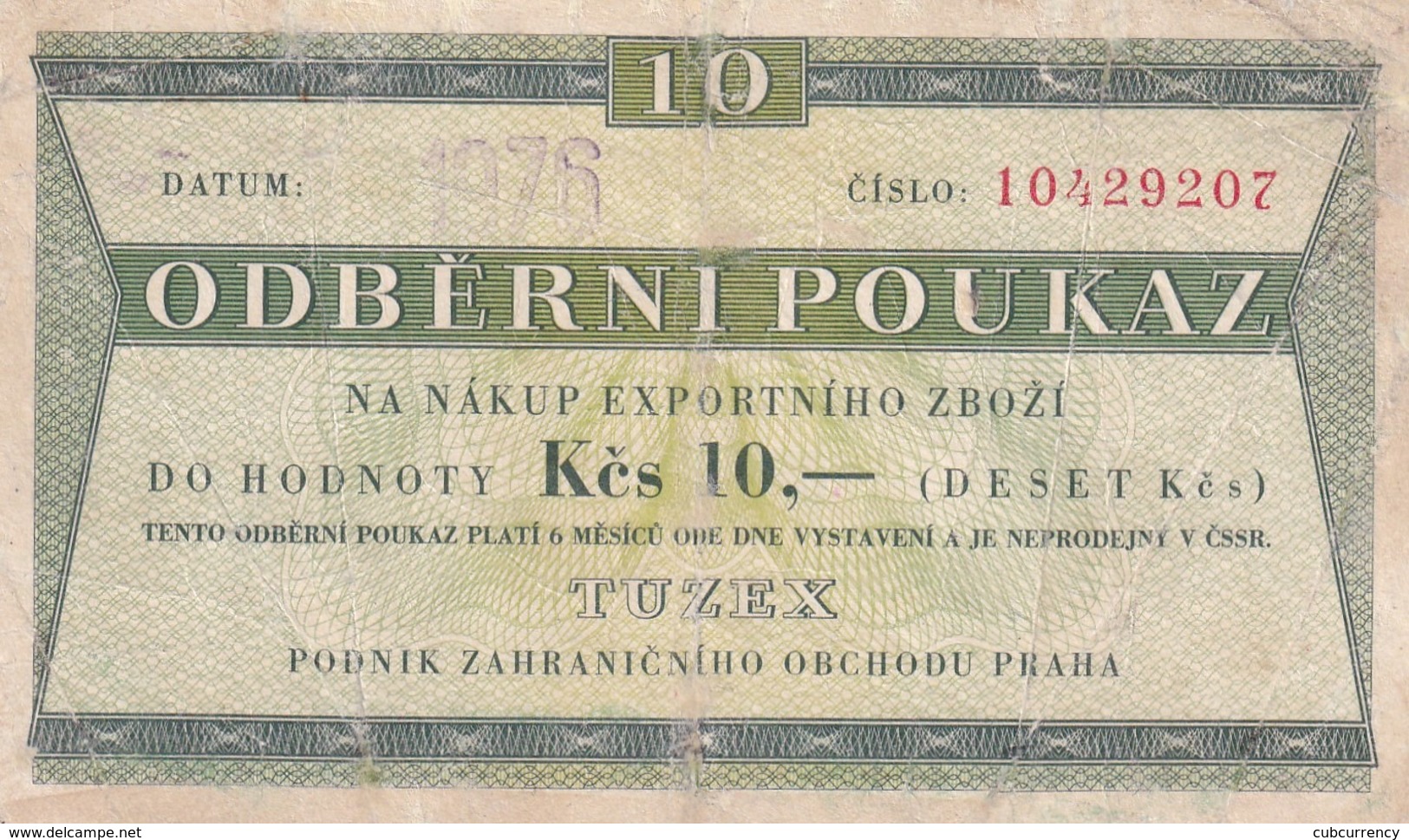 Czechoslovakia 10 Korun Tuzex Low Grade - Tchécoslovaquie