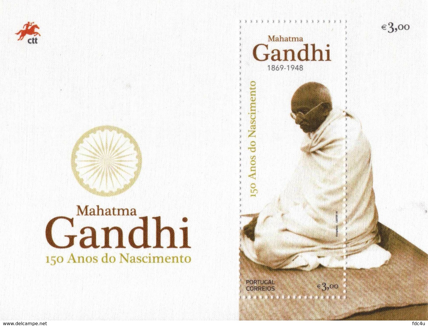 Portugal 2019 Fdc S/Sheet & Stamp Birth Anniversary Of Mahatma Gandhi - Mahatma Gandhi