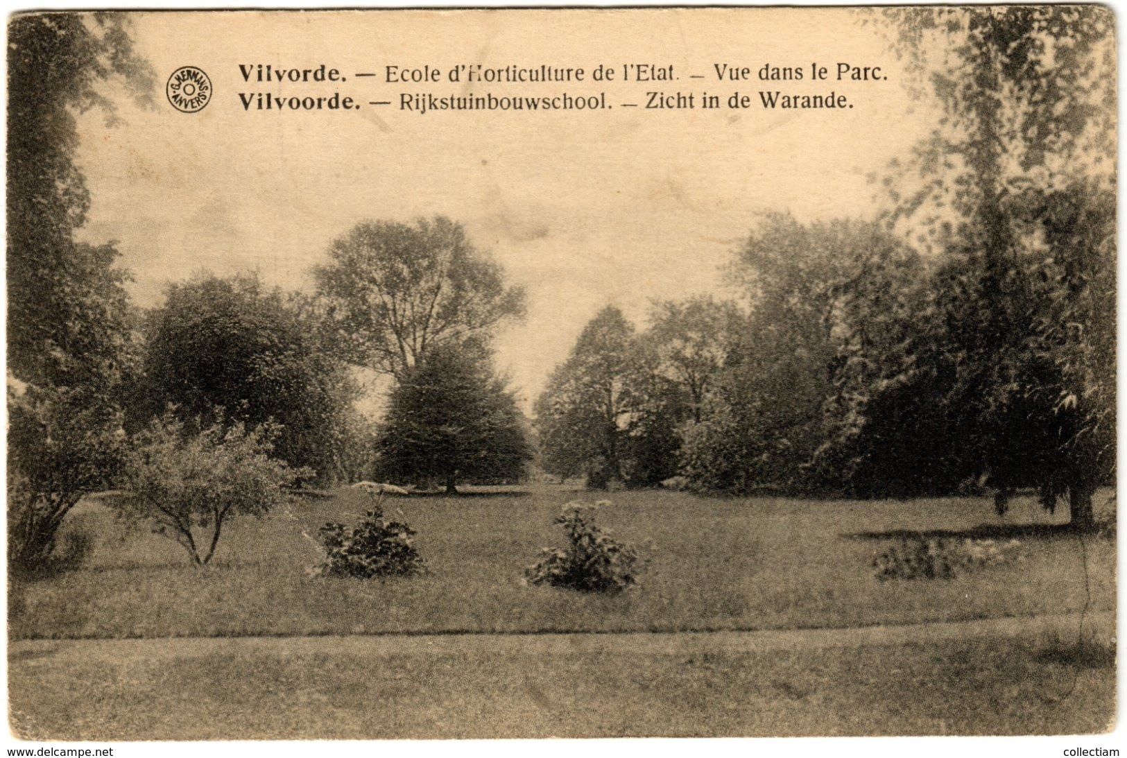 VILVOORDE - Rijkstuinbouwschool - Zicht In De Warande - Vilvoorde