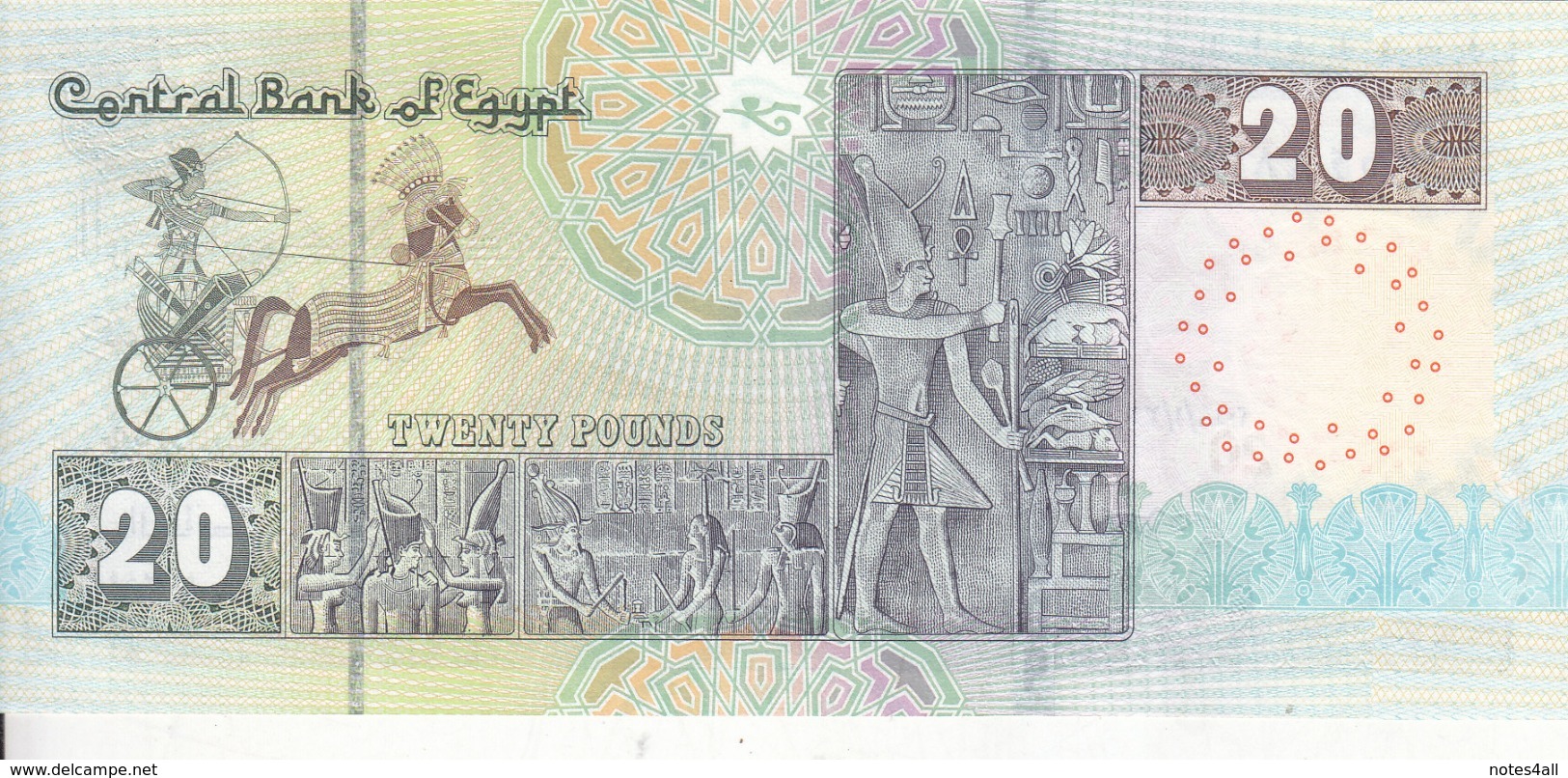 EGYPT 20 POUNDS EGP 2016 P-65 NEW SIG/T.AMER #24 BROWN LOW SERIAL 00006XX UNC - Egypte