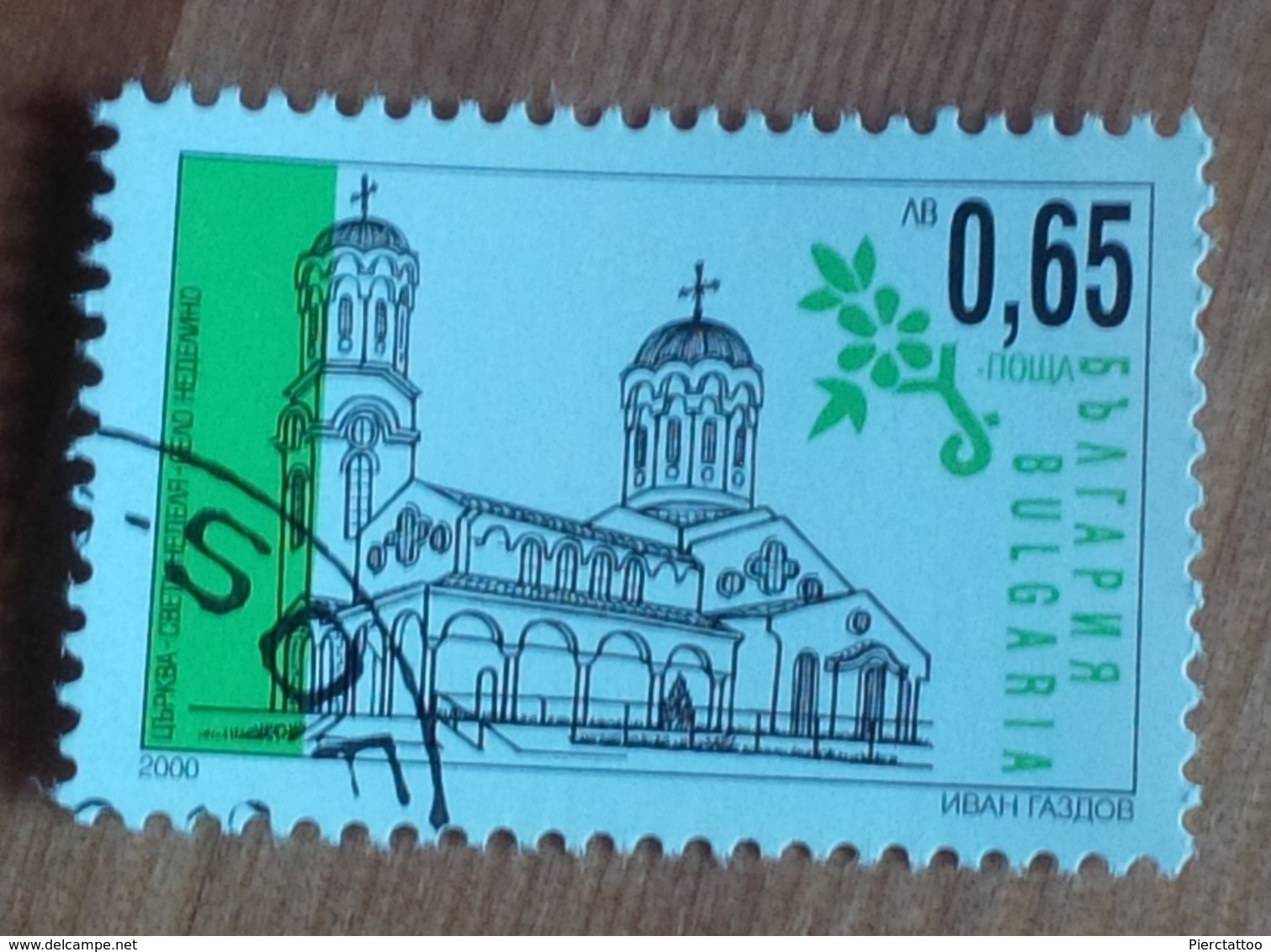 Eglise Sainte Nédélia à Nedelino - Bulgarie - 2000 - YT 3888 - Used Stamps