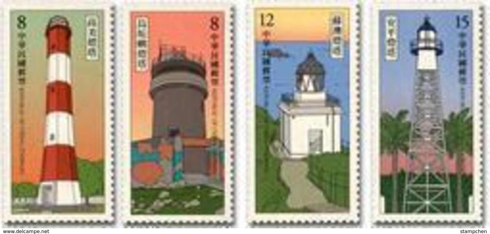 2018 Lighthouse Stamps Island Relic Wetland Martial - Militaria