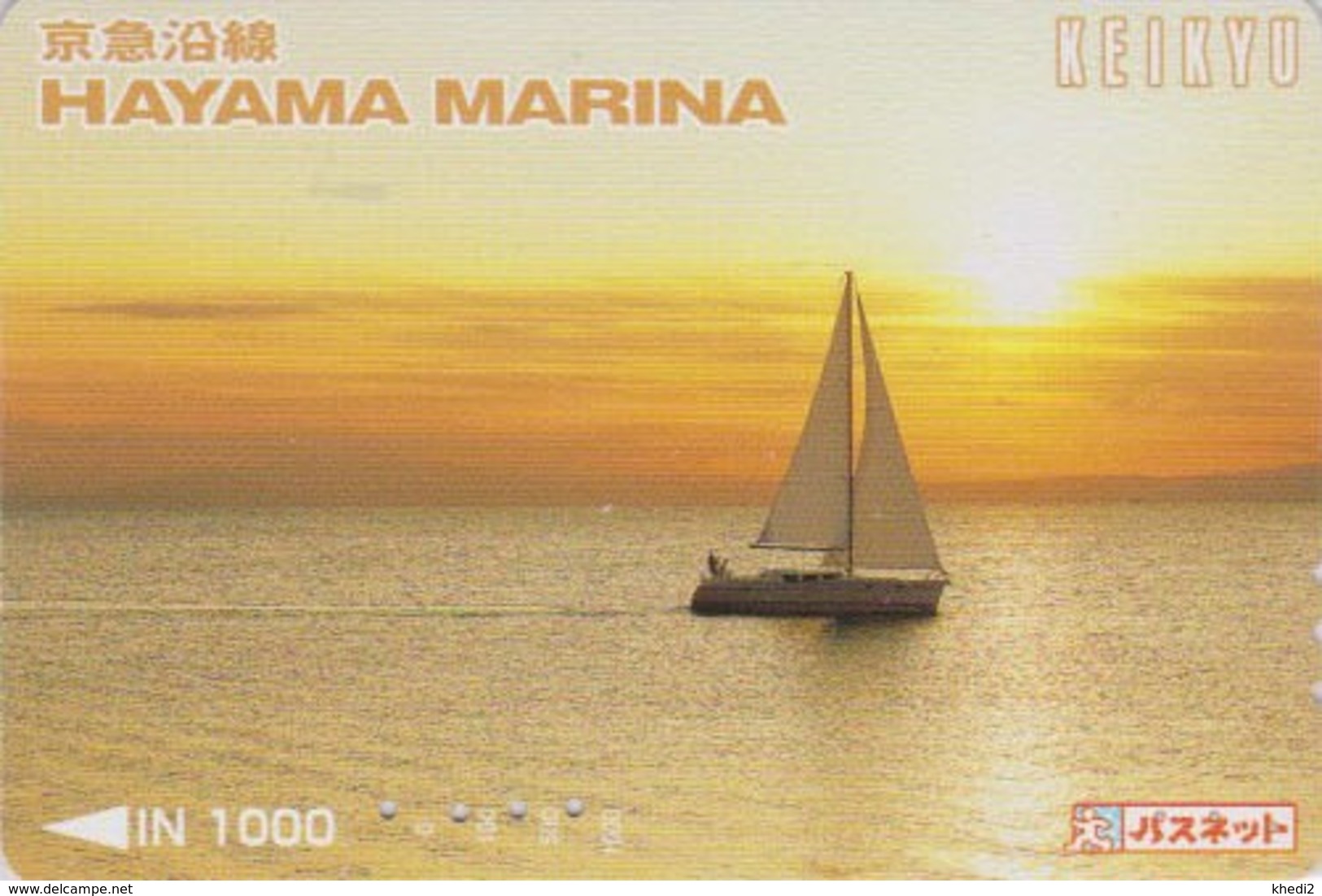 Carte Japon - BATEAU Voilier & Coucher De Soleil ** HAYAMA MARINA **- Sailing SHIP & Sunset Japan Keikyu Card - 159 - Bateaux