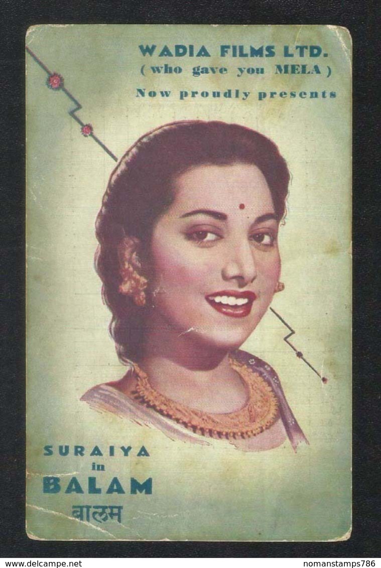 India Old Picture Indian Suraiya & Balam Super Cinema Star View Card - India